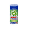 Стиральный порошок Ariel Professional Color, для цветного белья, автомат, 10 кг