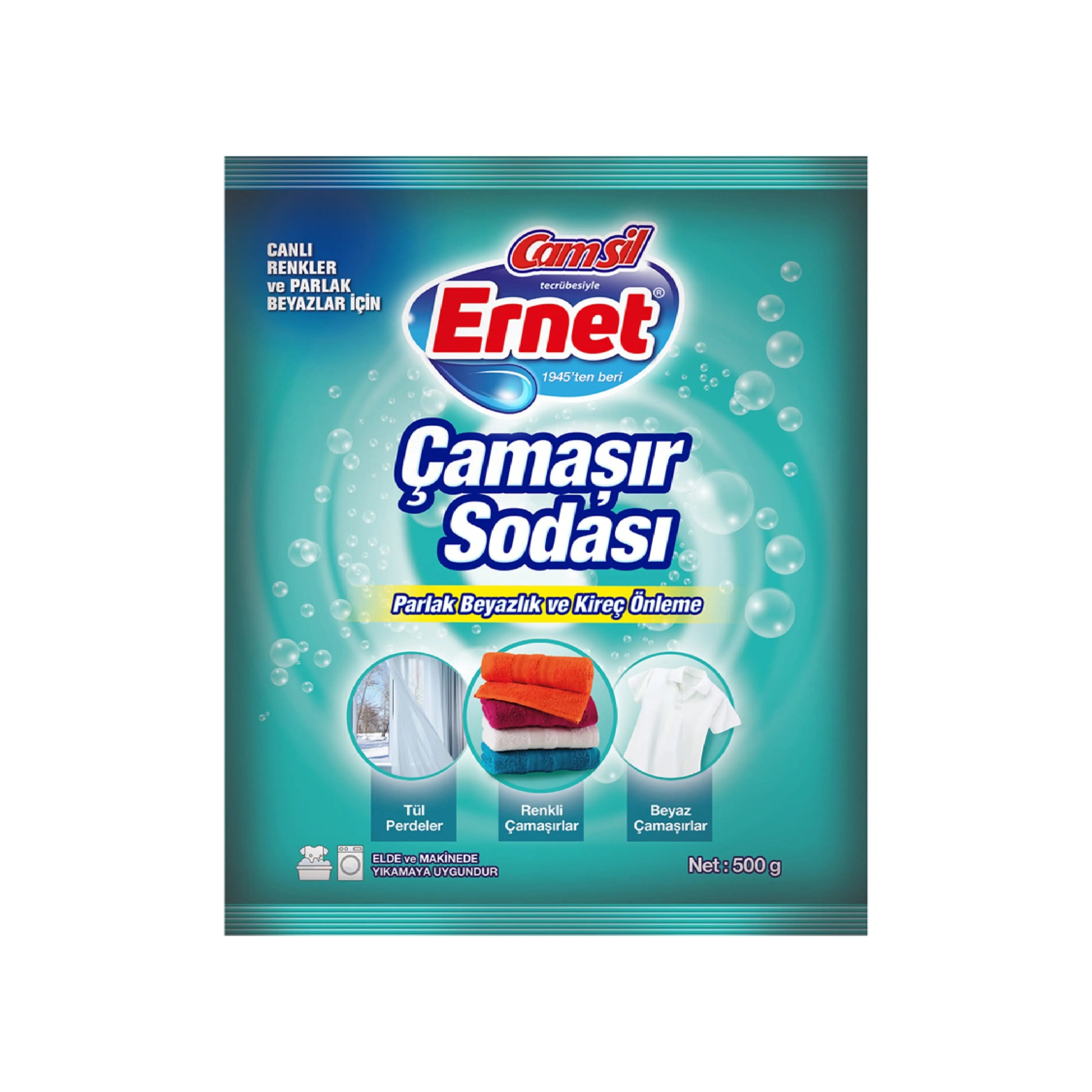 Пятновыводящий порошок Ernet 500 г