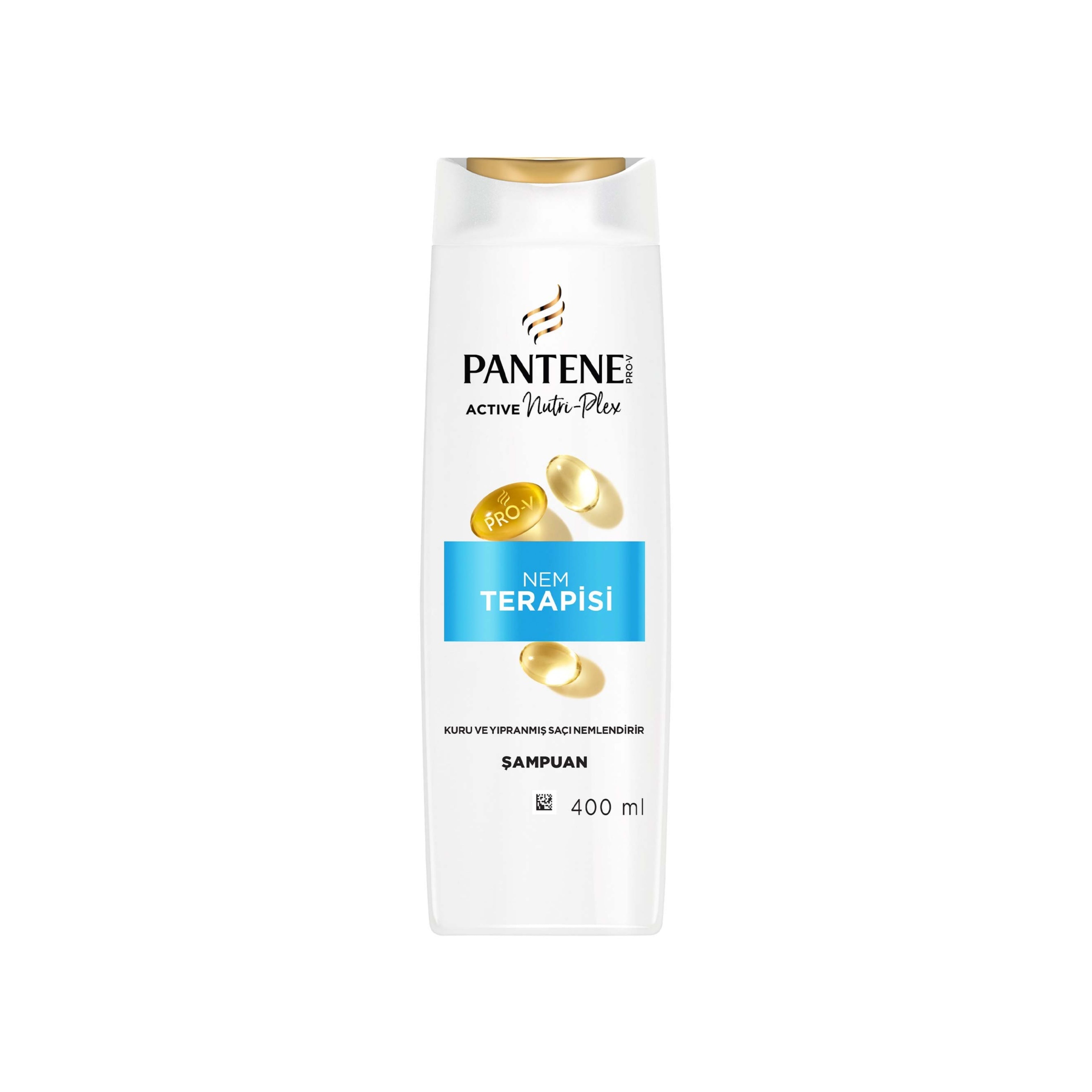 Шампунь для волос Pantene Pro-V Интенсивное увлажнение и защита 400 мл