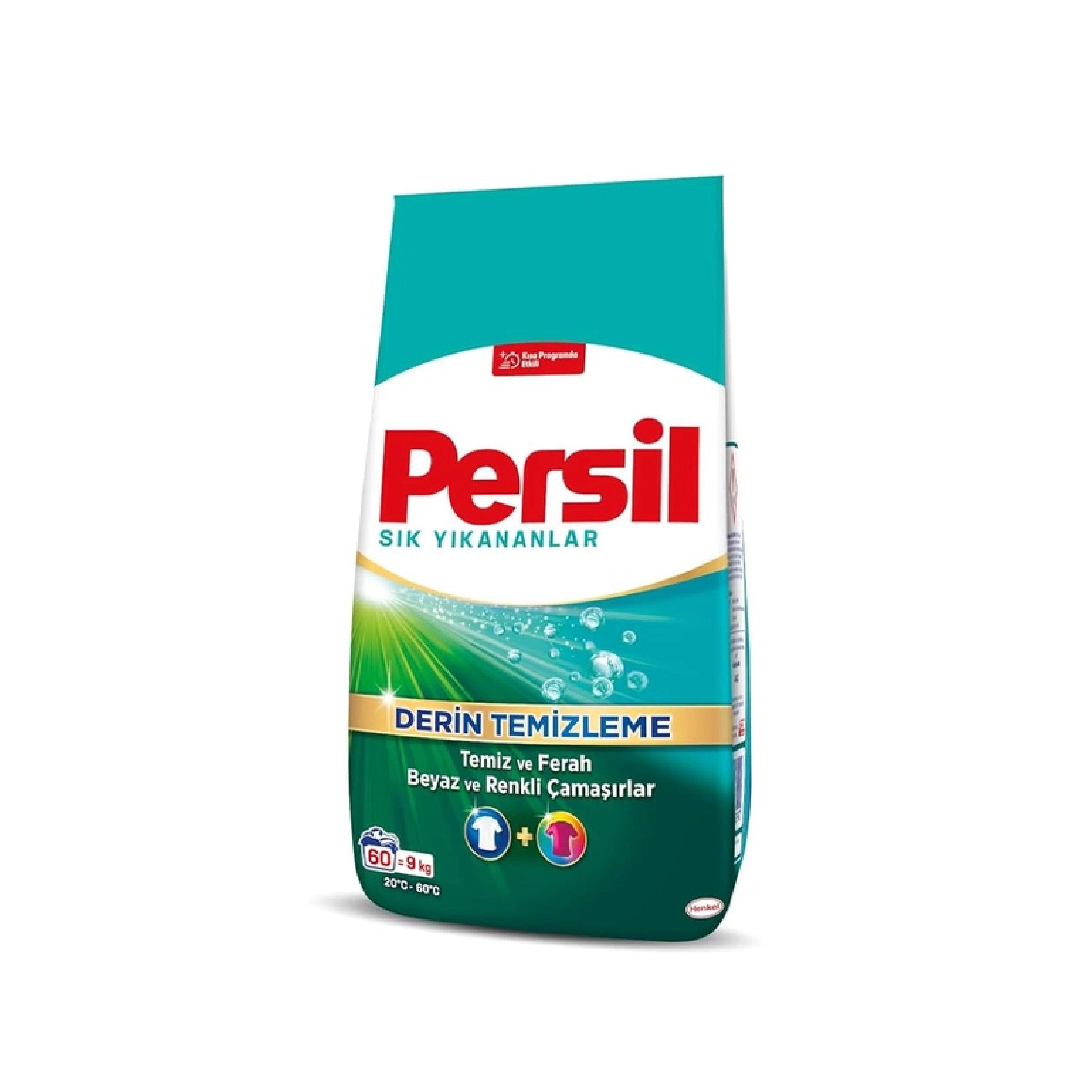Стиральный порошок Persil Для белого и цветного белья, Автомат, 9 кг, 60 стирок