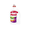 Yuma üçün gel Persil Color rəngli paltar üçün, 3.9 l
