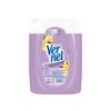 Paltar üçün kondisioner Vernel Aromaterapiya Relax, 5000 ml (50 yuma)