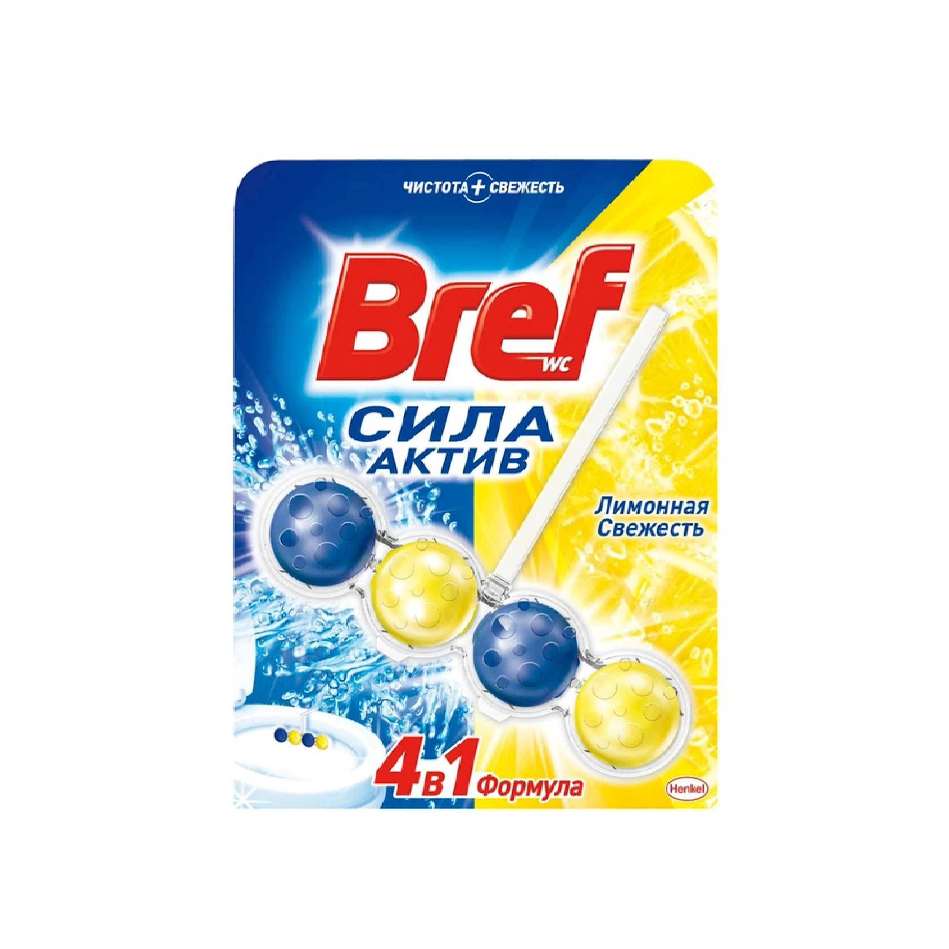 Туалетный блок Bref, лимон, 4 шарика, 1 шт.