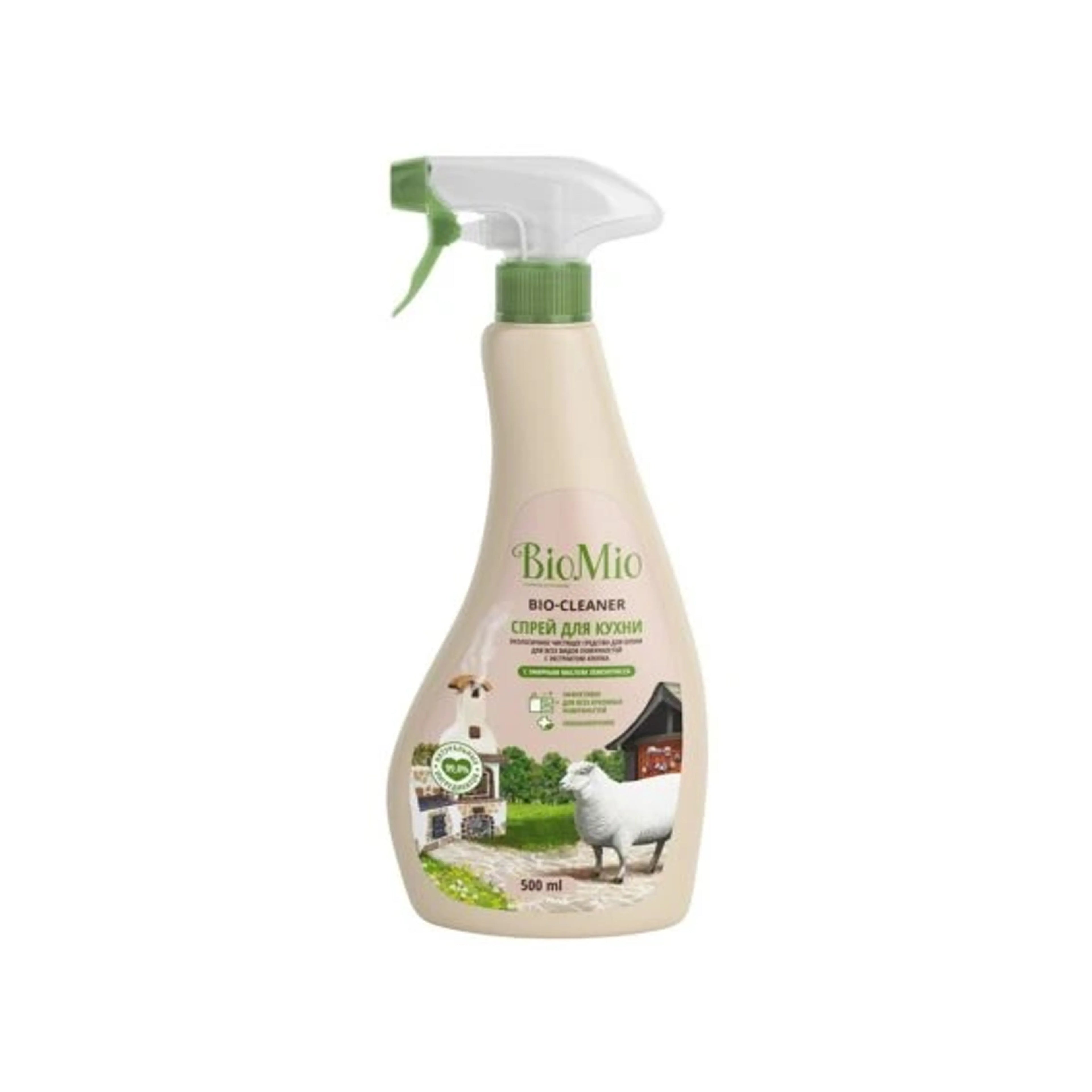 Mətbəx səthlərinin təmizlənməsi üçün BIOMIO Bio-Cleaner, 500 ml