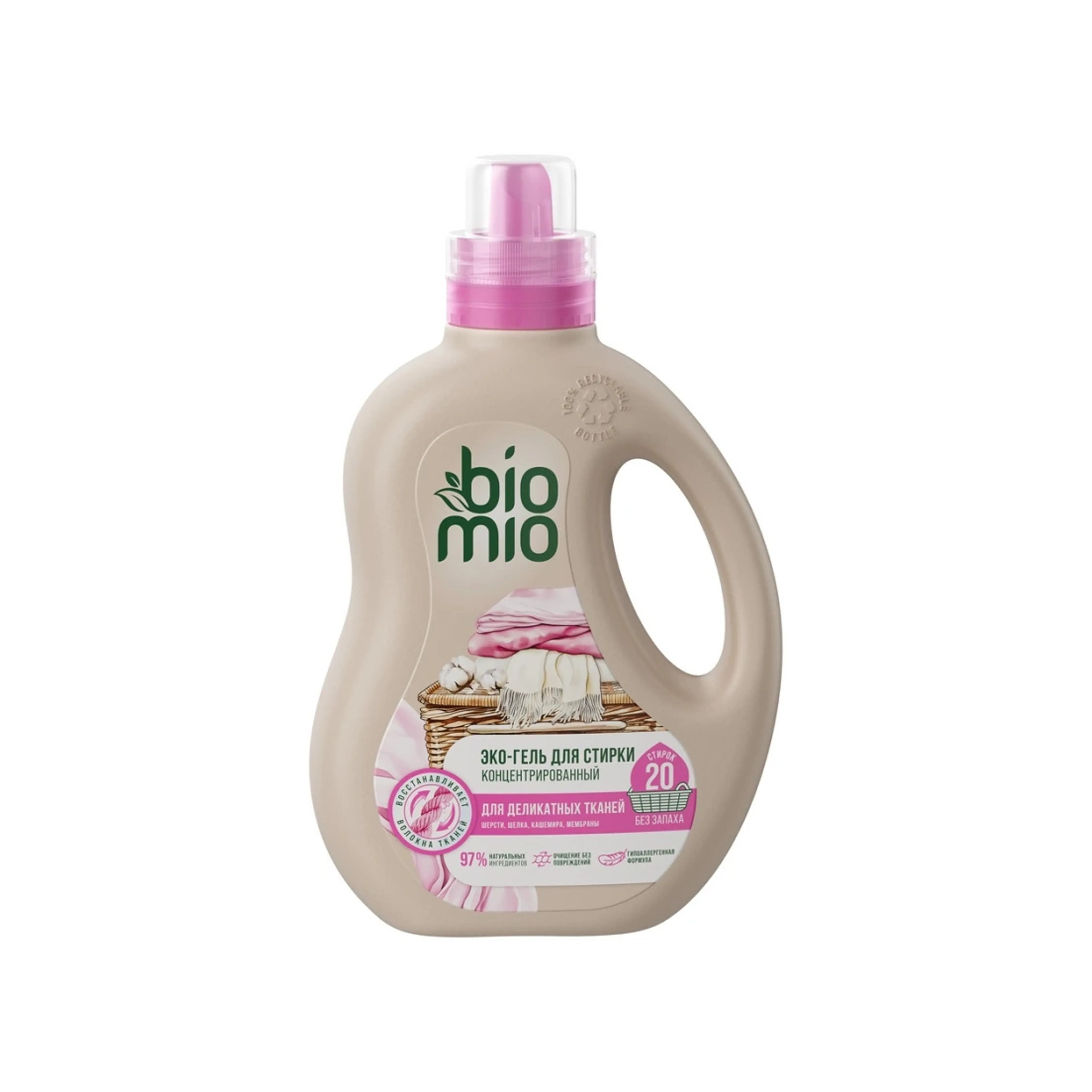 Həssas parçalar üçün yuyucu gel BioMio BIO-LAUNDRY DELICATES, 900 ml