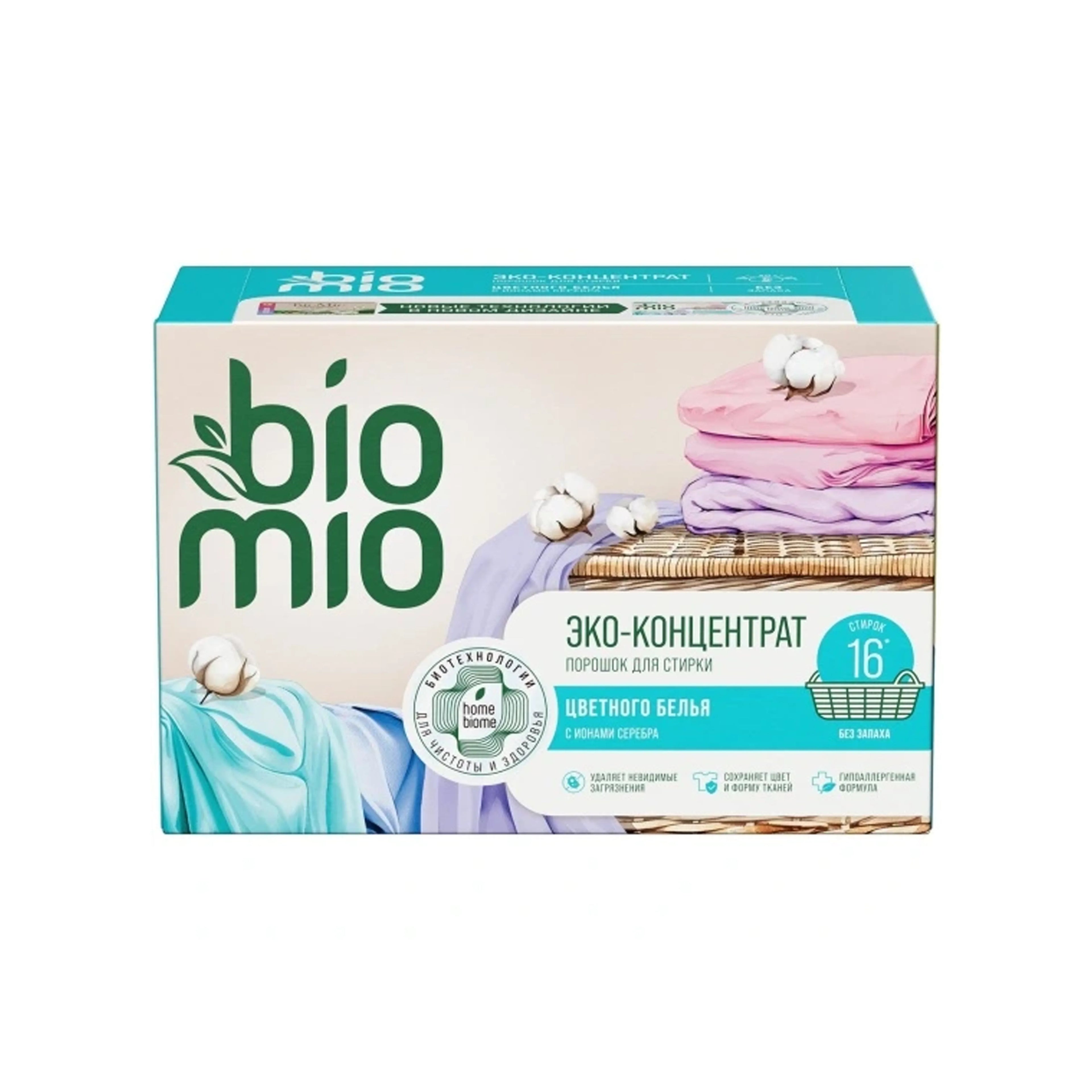 Camaşır yuma tozu BIOMIO BIO-UNIVERSAL, 500 q, rəngli və ağ paltarlar üçün