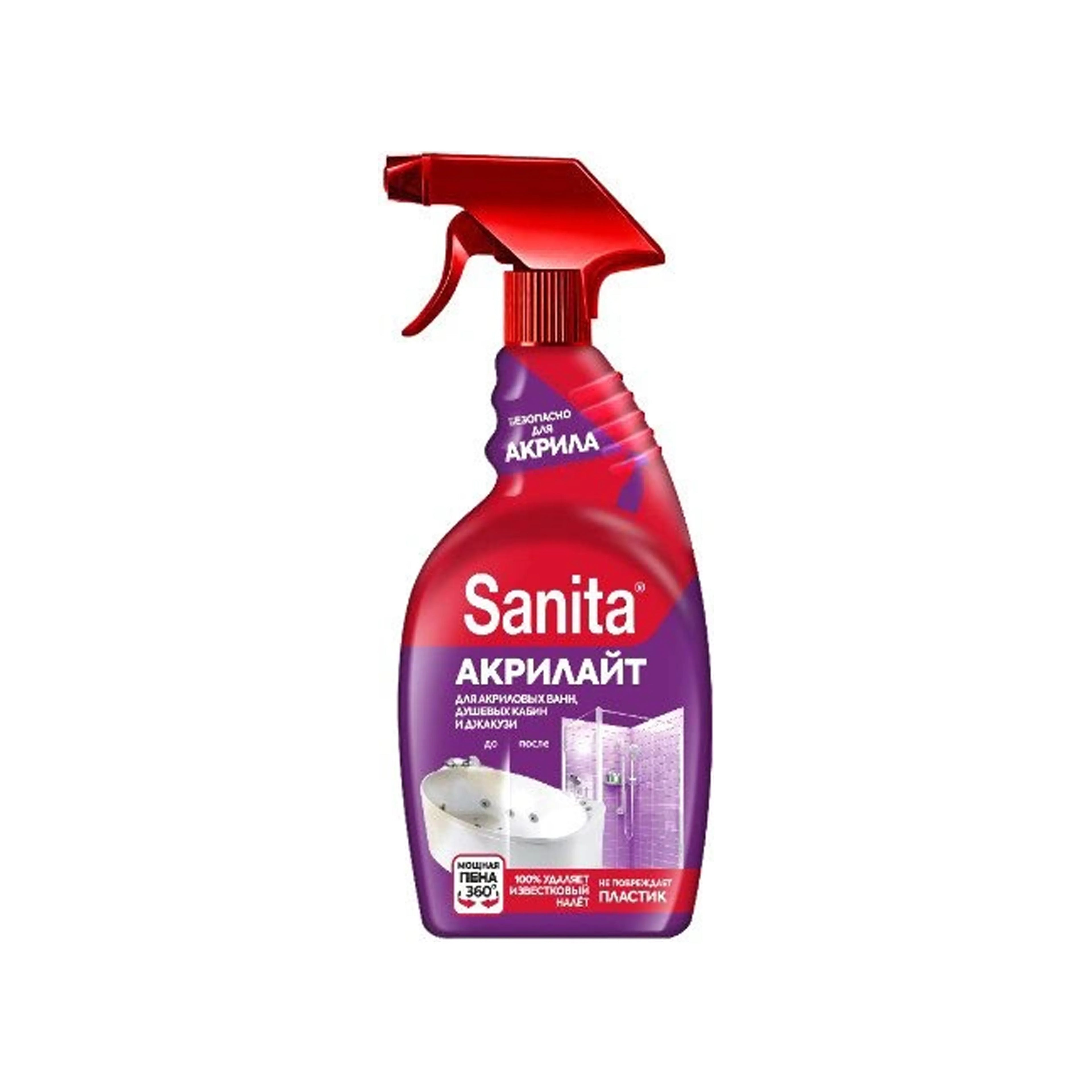 Hamam otağı təmizləyicisi sprey  Sanita Akrilayt, 500 ml