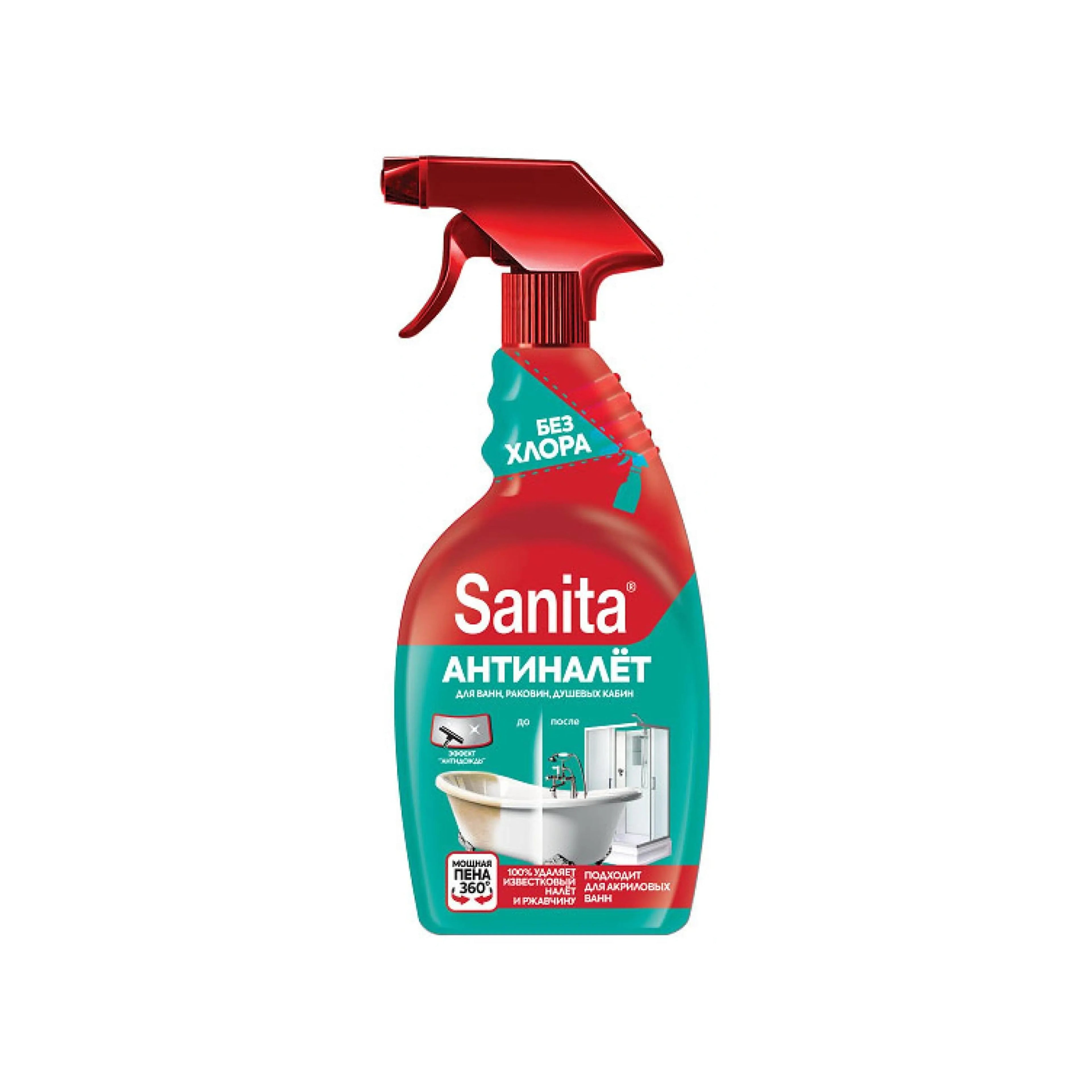 Hamam otağı təmizləyicisi sprey SANITA Antinalet 500 ml