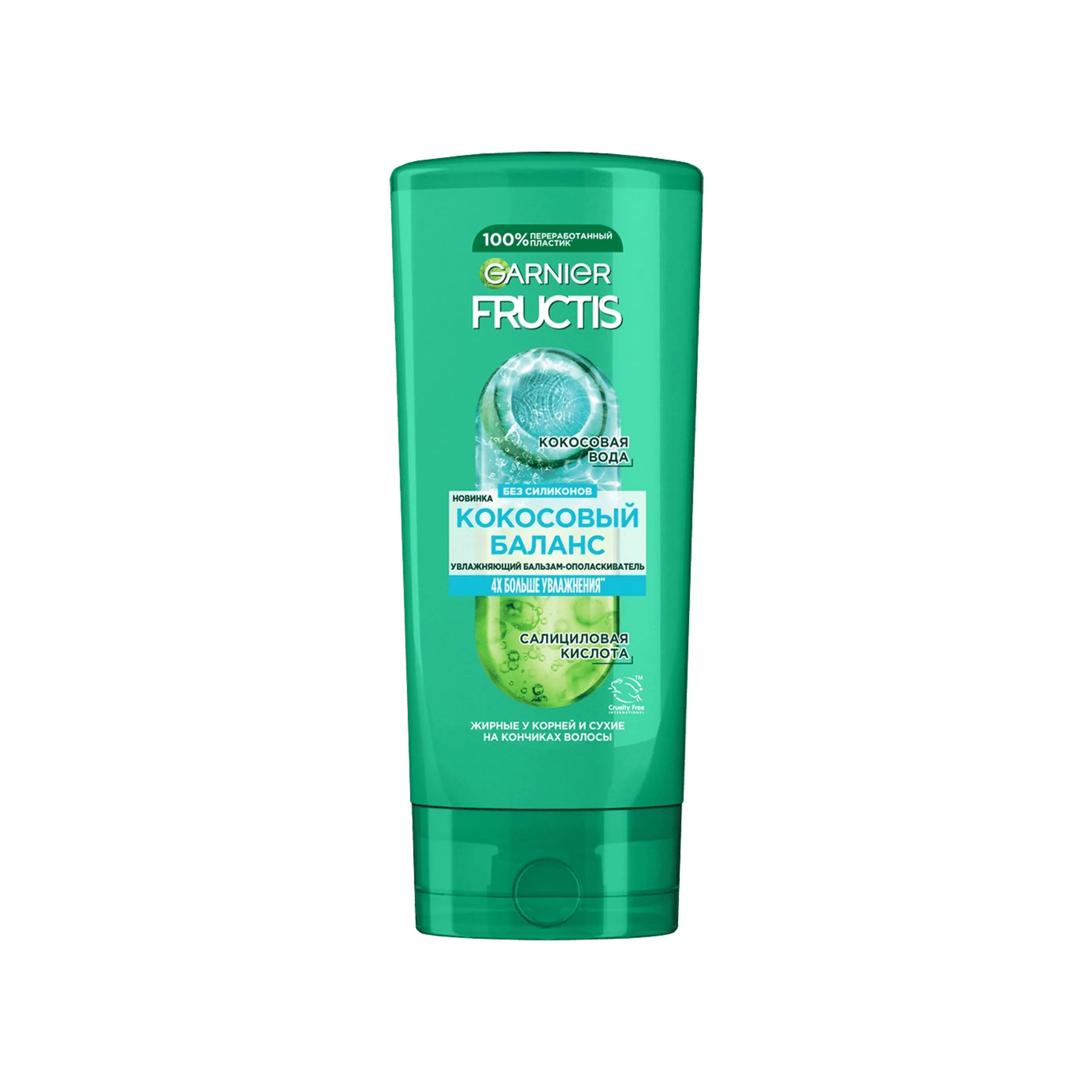 Saç üçün Balzam Garnier Fructis Kokos Balansı, 200 ml