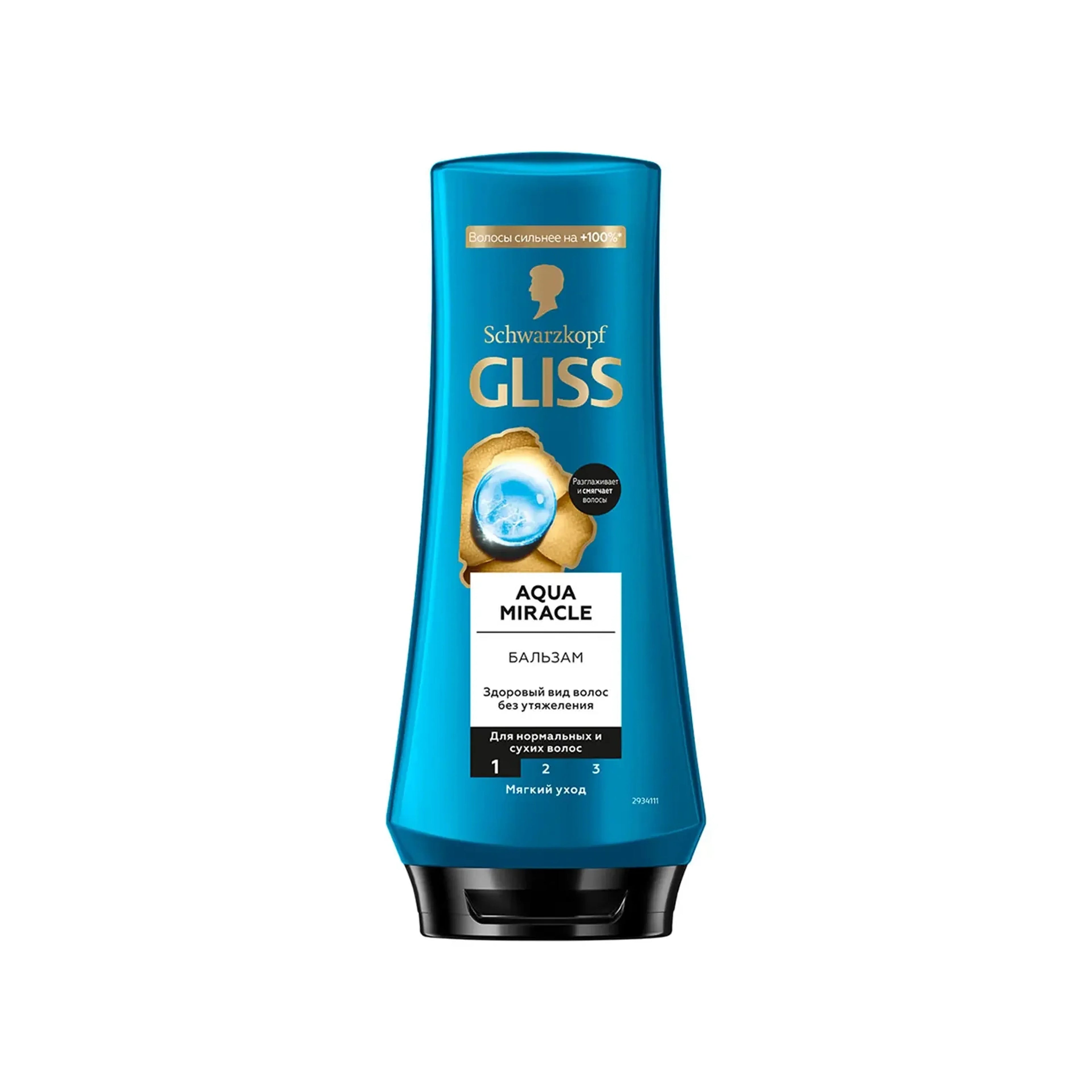 Saç üçün Balzam Schwarzkopf Gliss Aqua Revive, 200 ml
