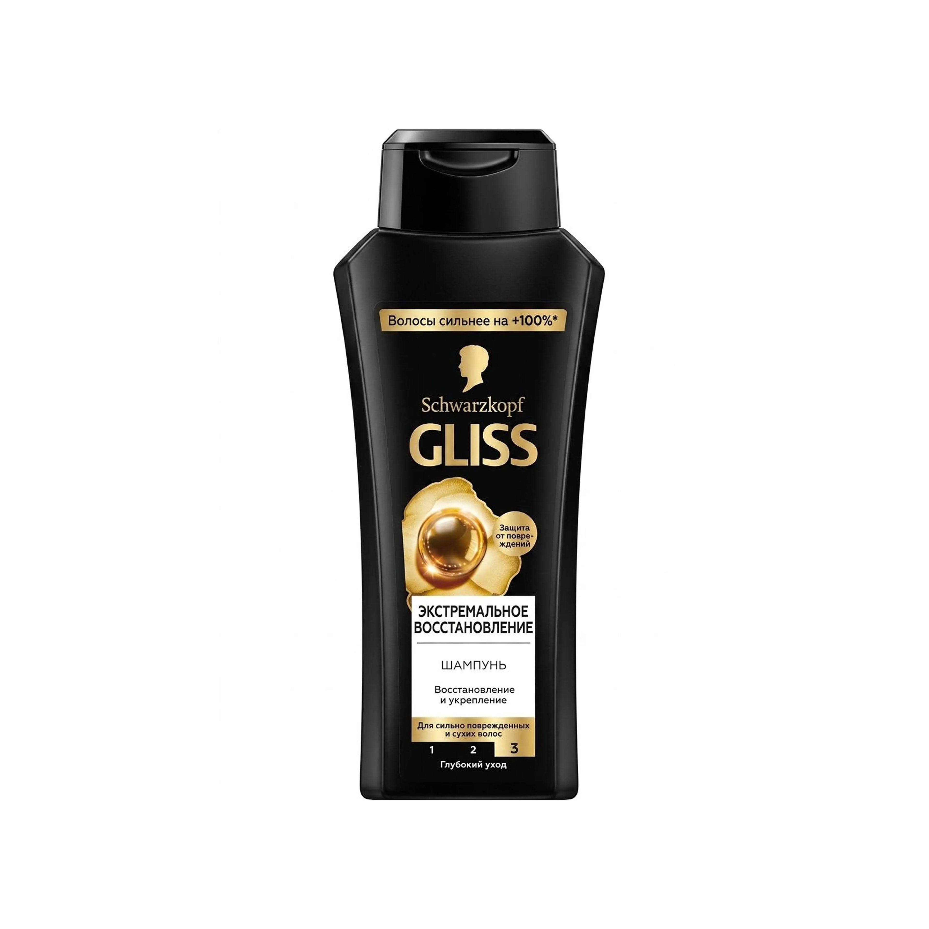 Шампунь для поврежденных волос Schwarzkopf Gliss Kur Экстремальное восстановление, 250 мл
