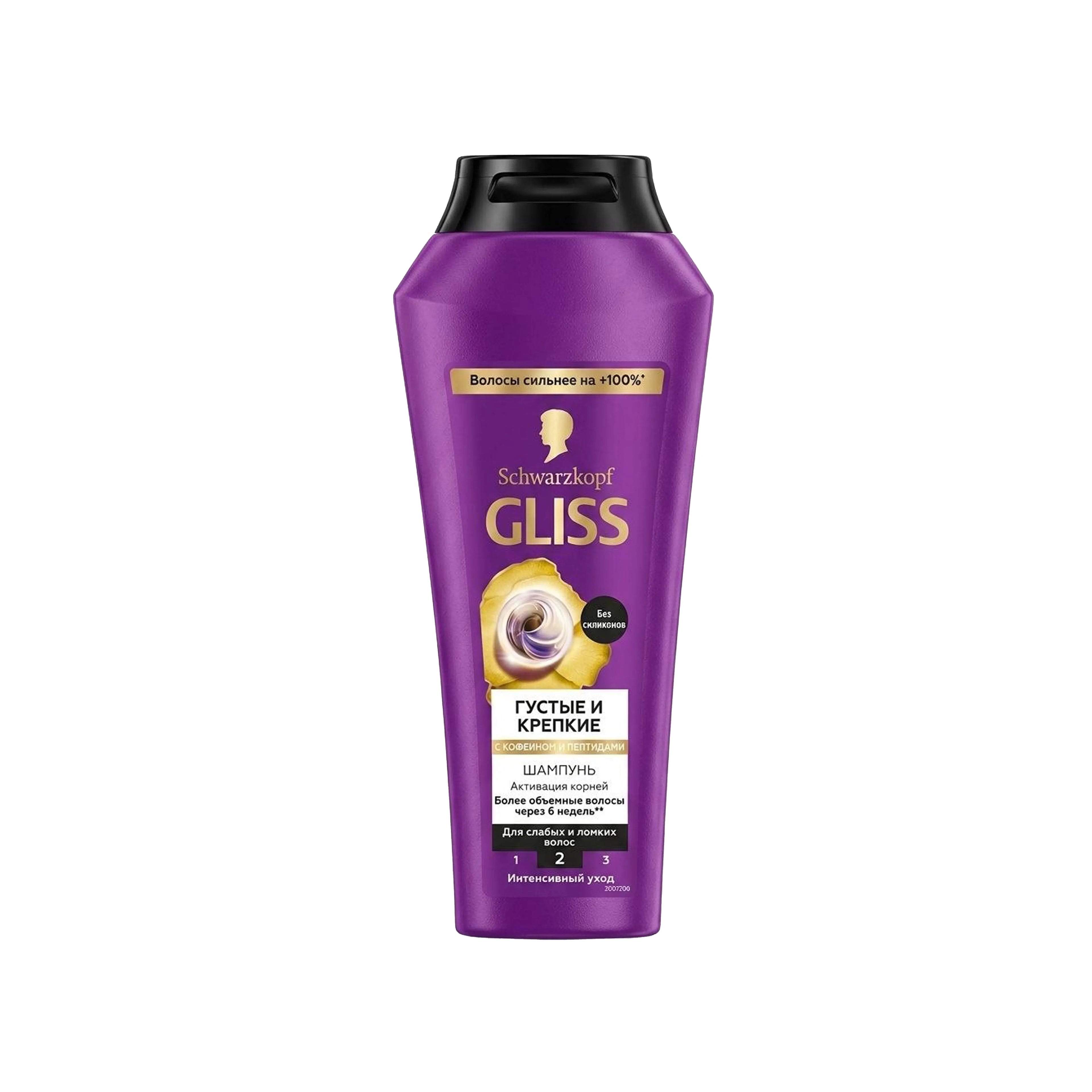 Шампунь Schwarzkopf Gliss Kur Густые и Крепкие для слабых и ломких волос, 400 мл