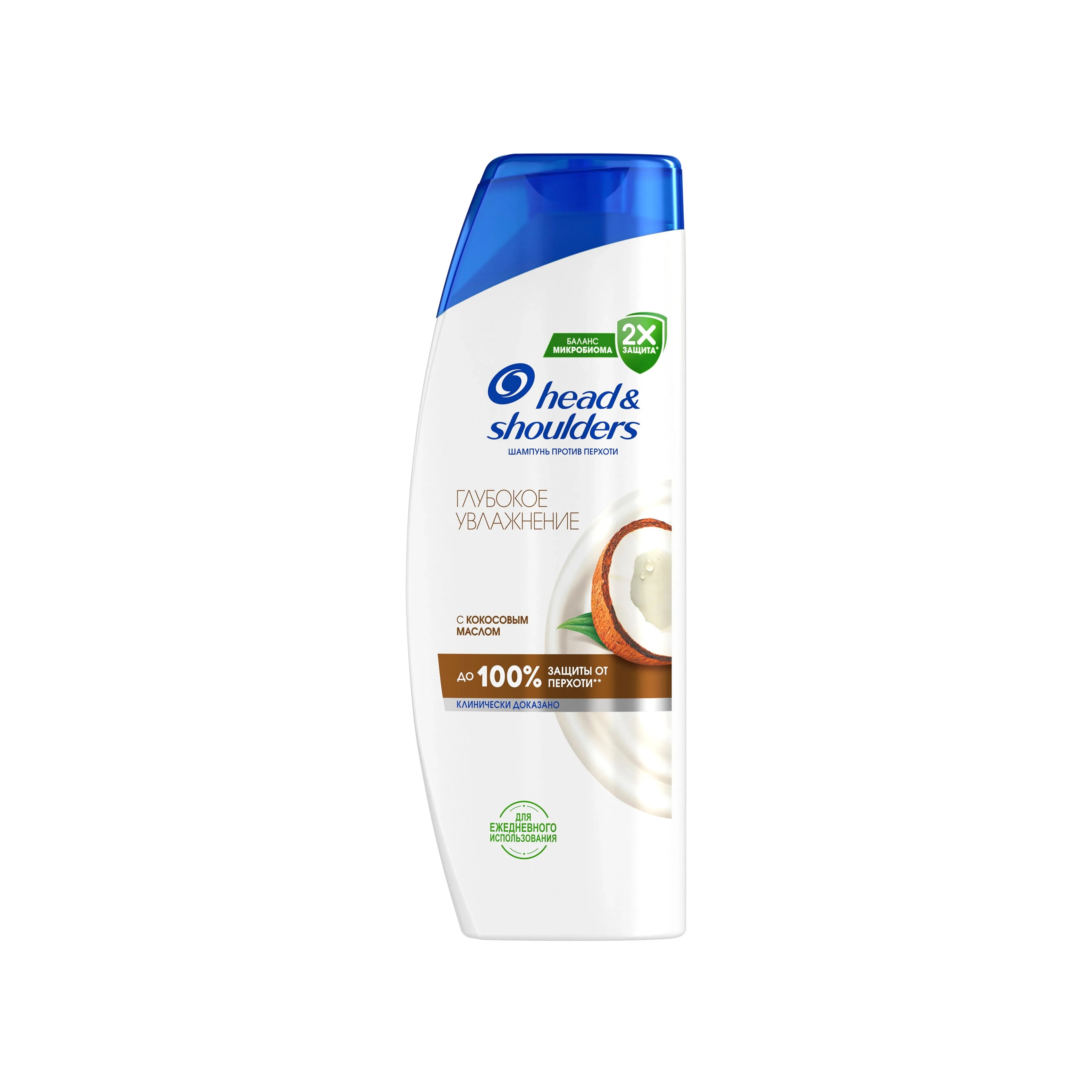 Head & Shoulders Шампунь для сухой и жирной кожи головы с кокосовым маслом, 360 мл