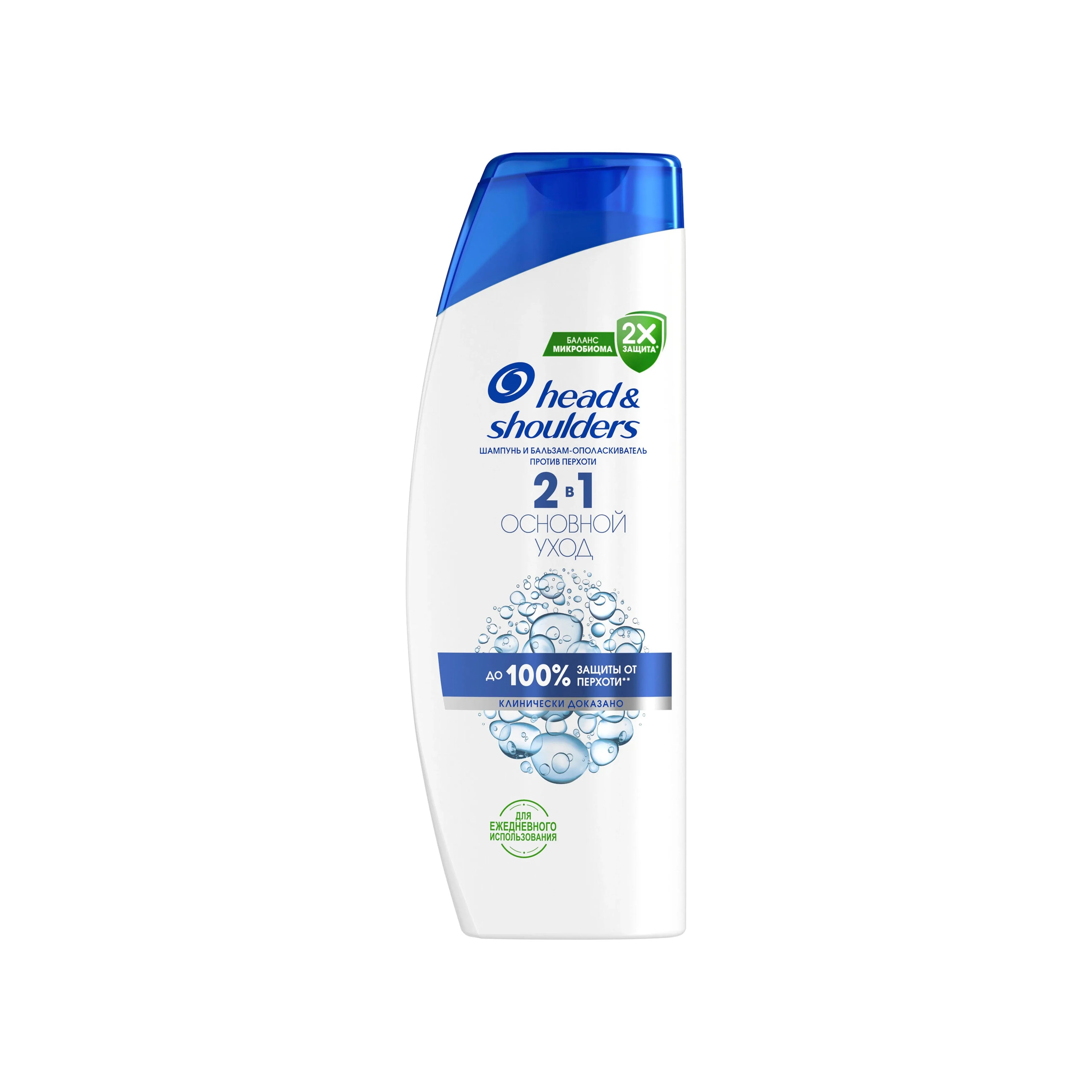 Шампунь-бальзам против перхоти Head & Shoulders Основной уход 2в1, 360мл