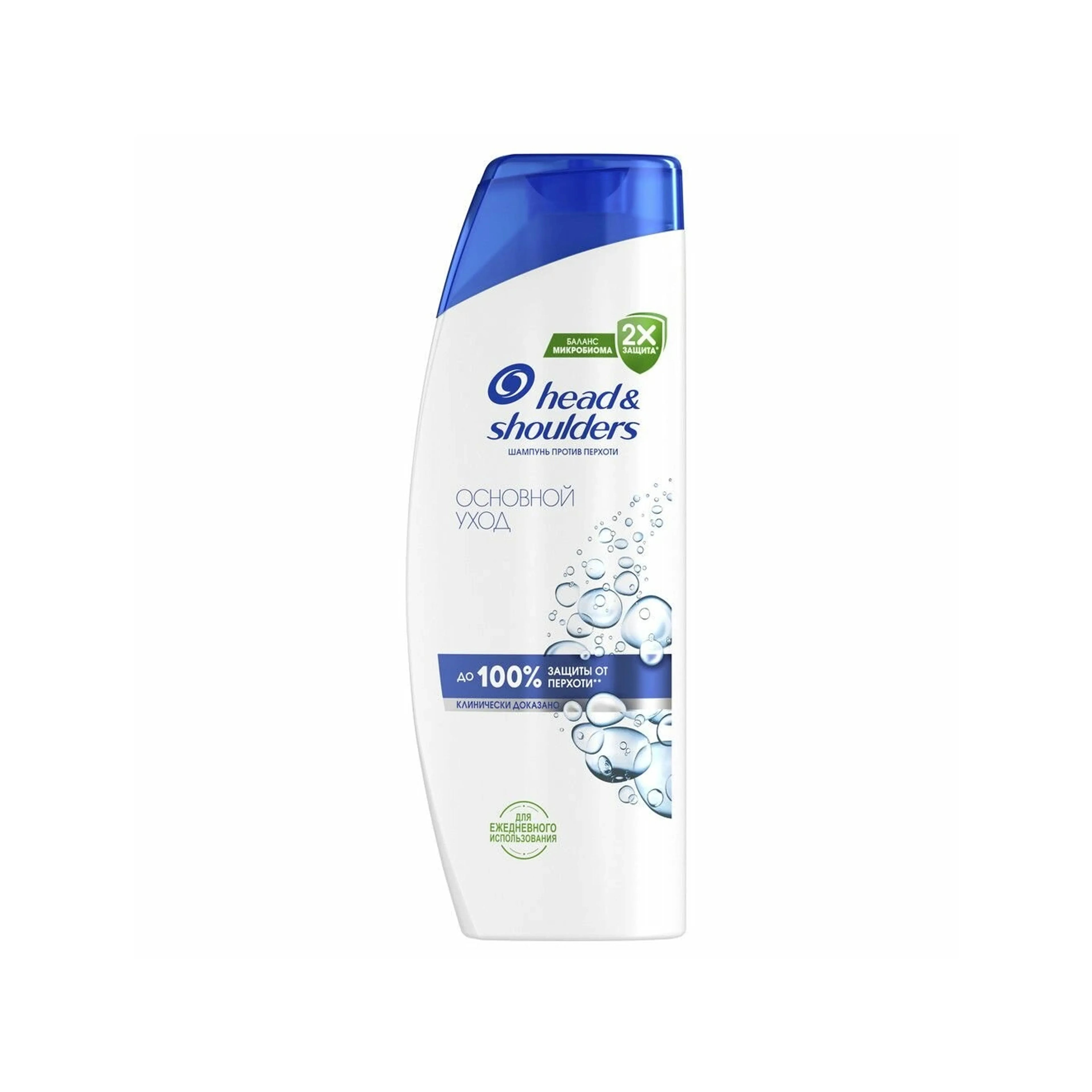 Head & Shoulders Шампунь против перхоти Основной уход, 600 мл