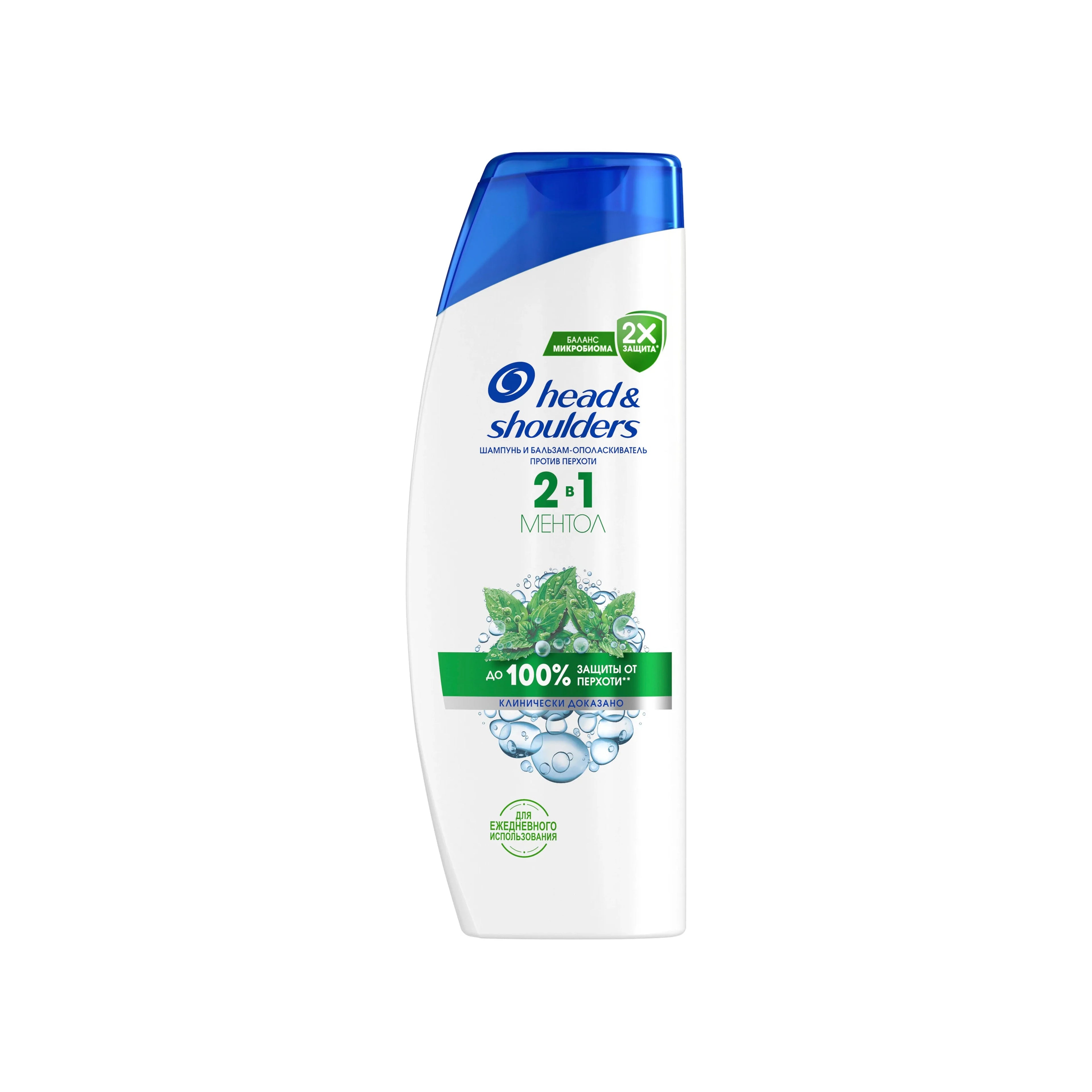 Шампунь-бальзам Head & Shoulders Ментол 2 в 1 против перхоти, 200 мл