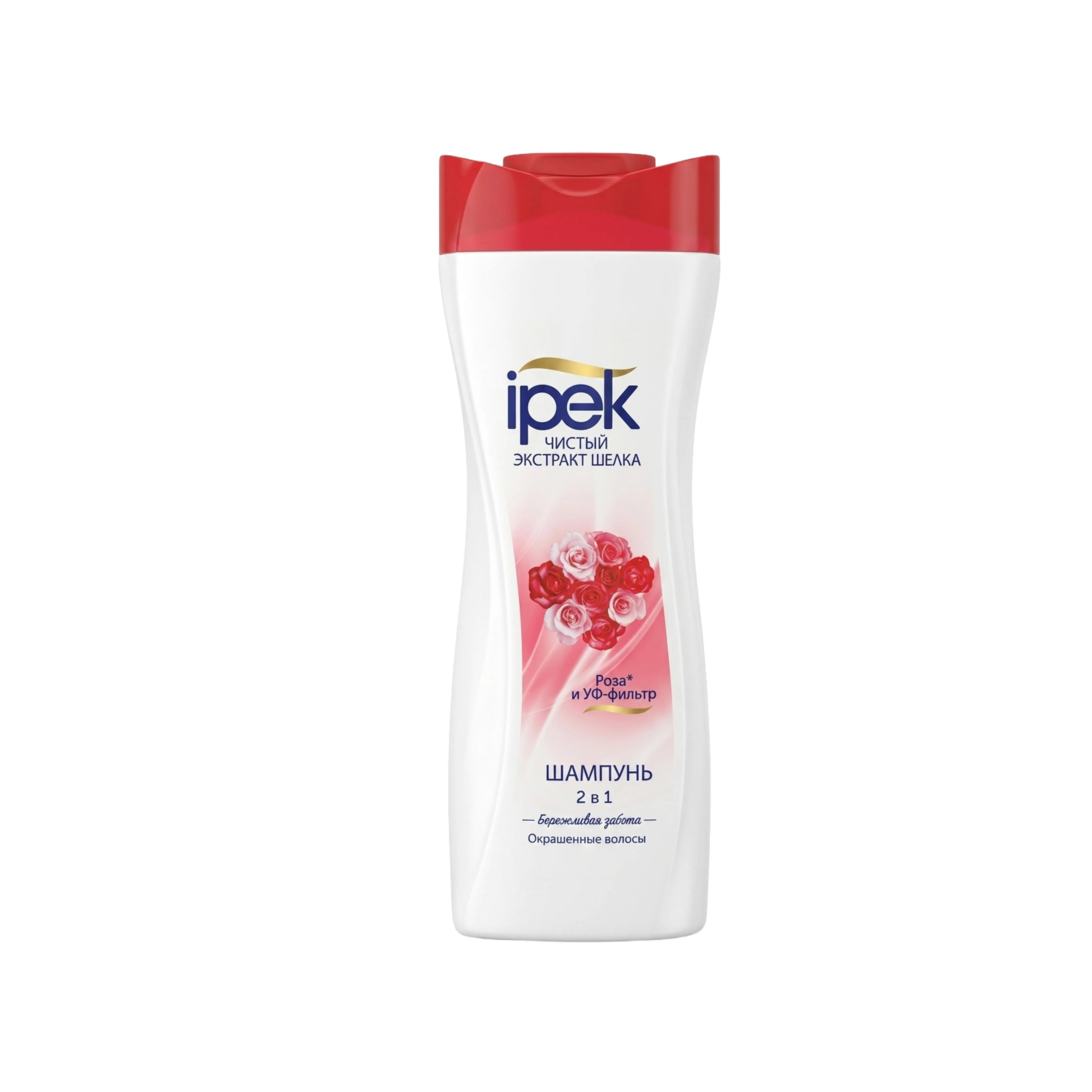 Şampun İpek 2in1, Rəngli saçlar üçün , 600 ml