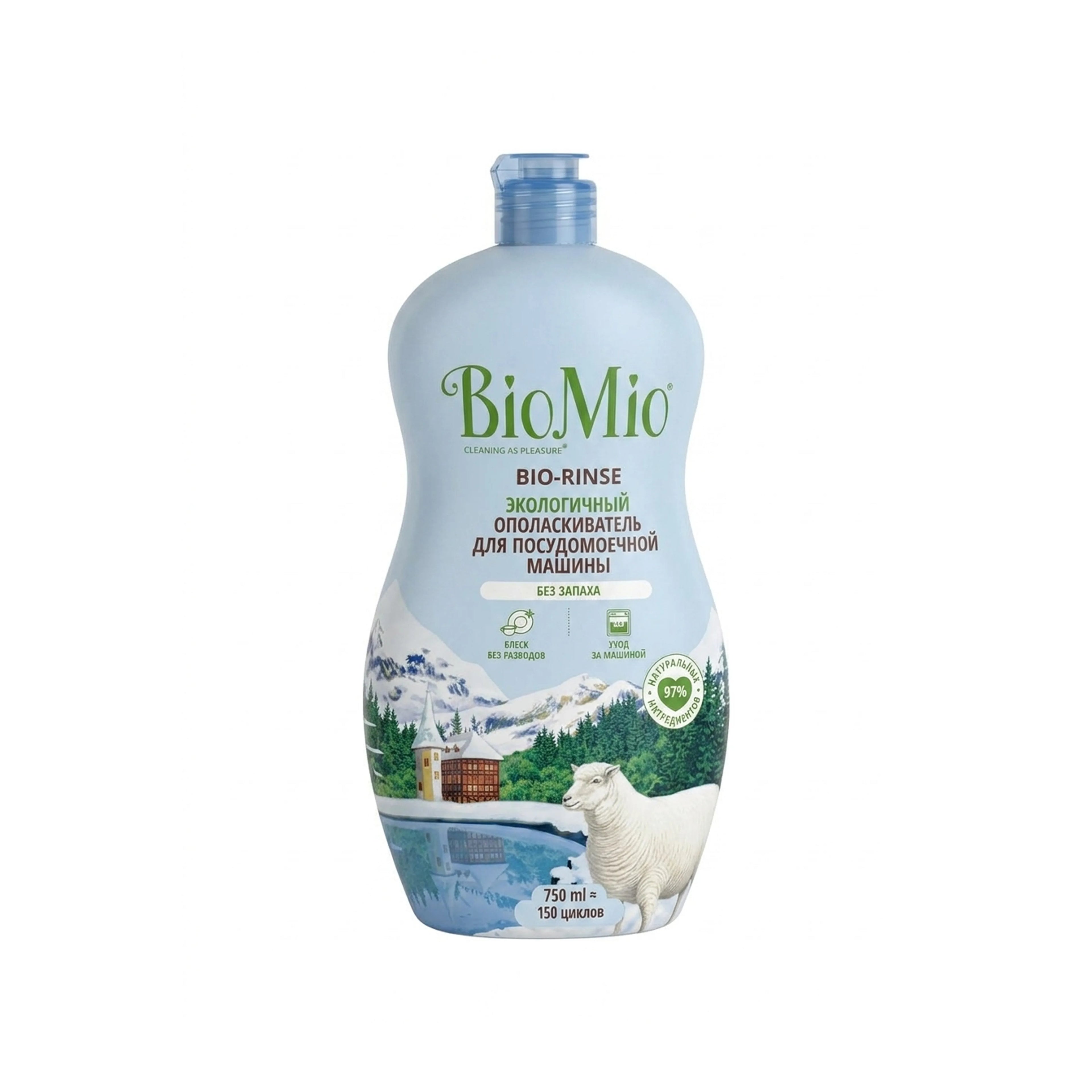 Qabyuyan maşın üçün yaxalayıcı BioMio Bio-Rinse, 750 ml