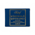 Antiseptik və antibakterial sabun Sədəf Kükürd və Qətran ilə, 100 qr