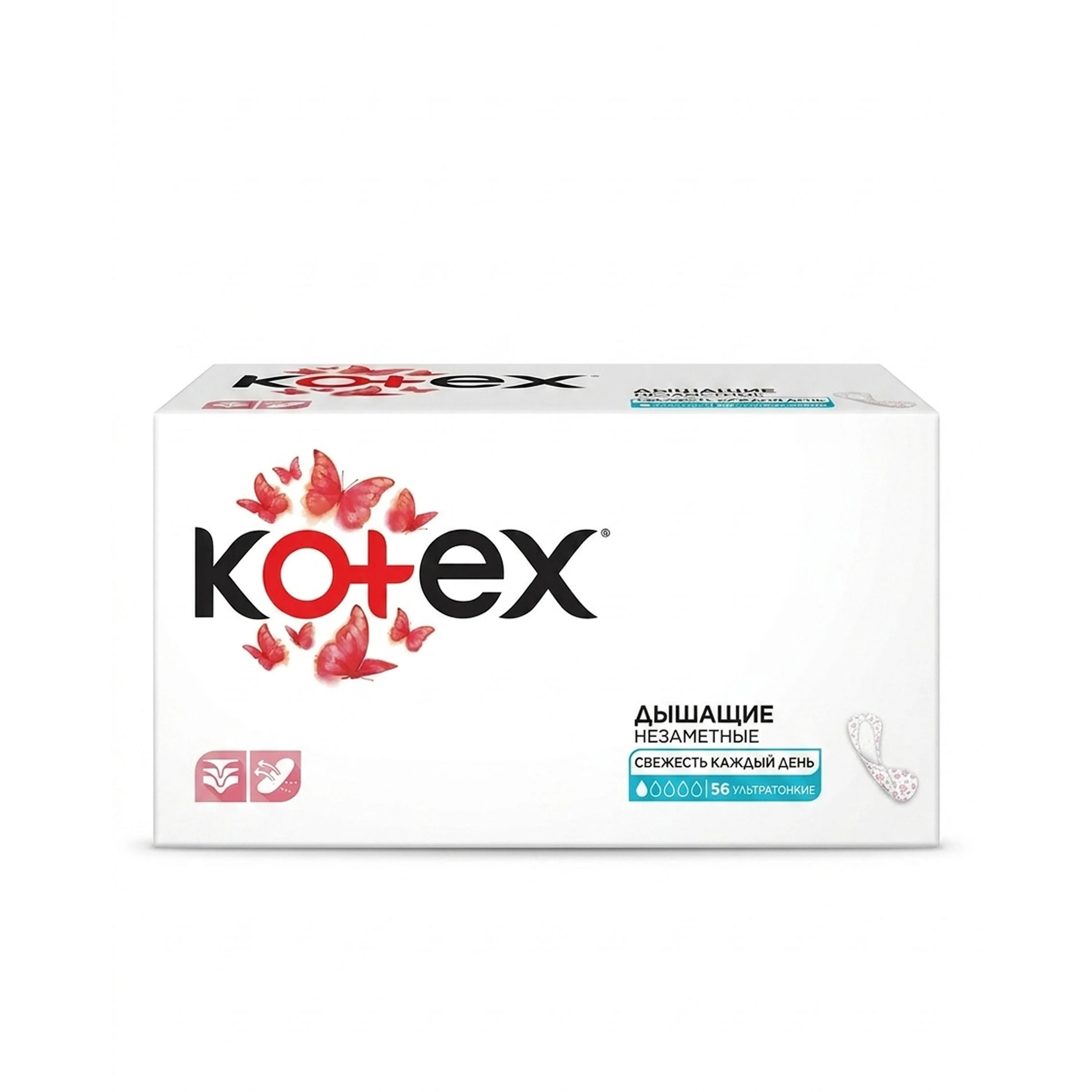Gündəlik gigiyenik bezlər Kotex, 56 ədəd