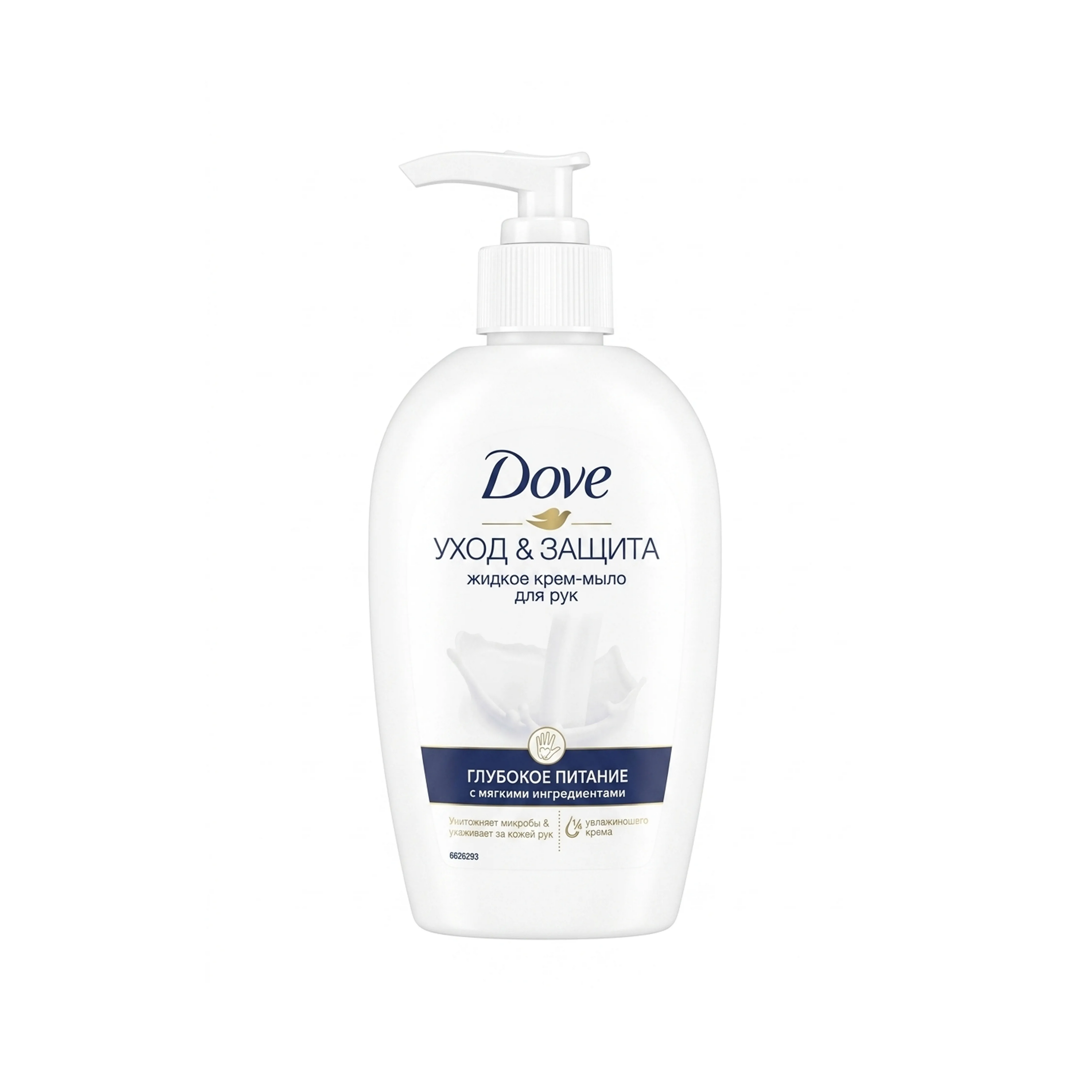 Maye sabun Dove Dərin Qidalandırma, 250 ml