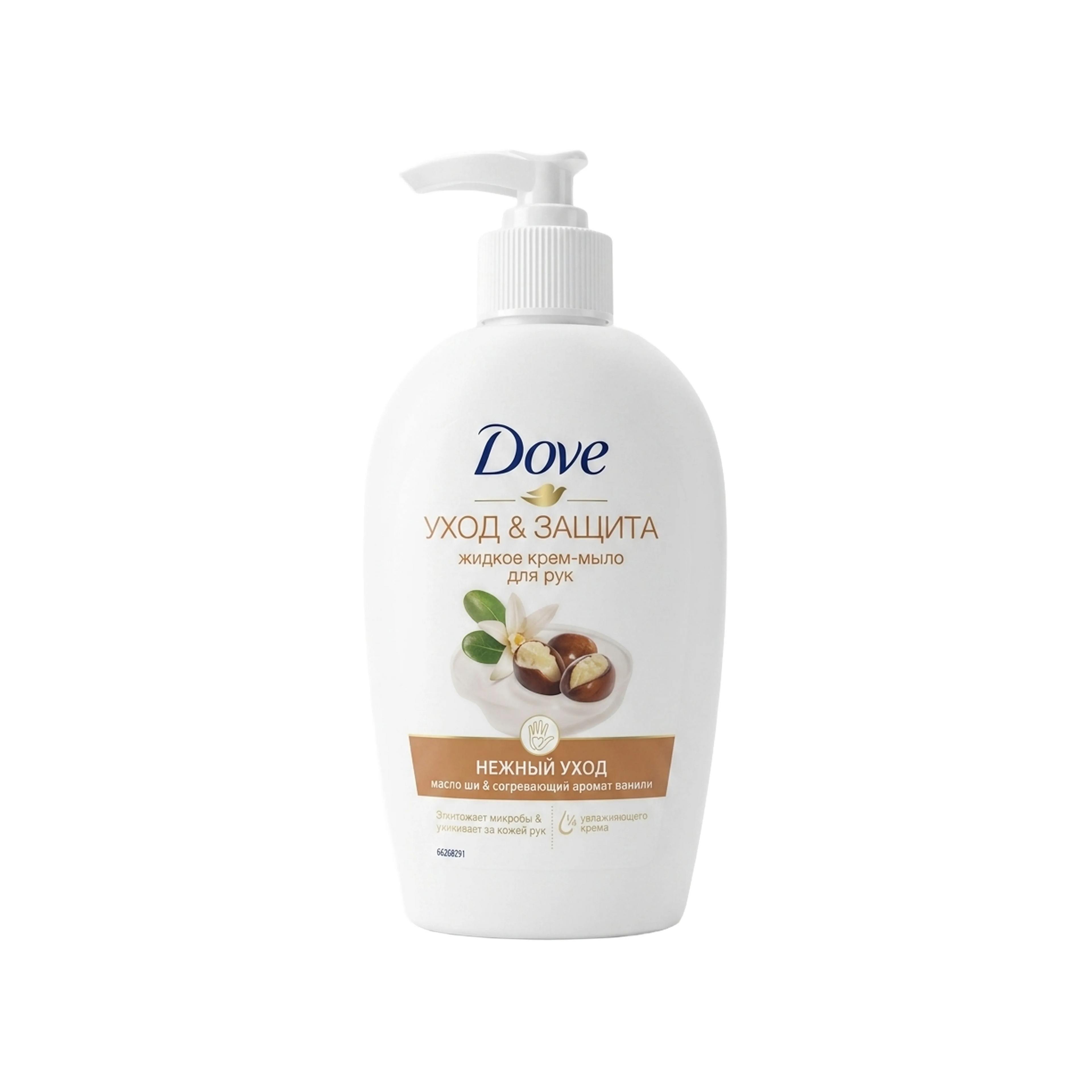 Maye sabun Dove Qayğı & Qoruma, 250 ml