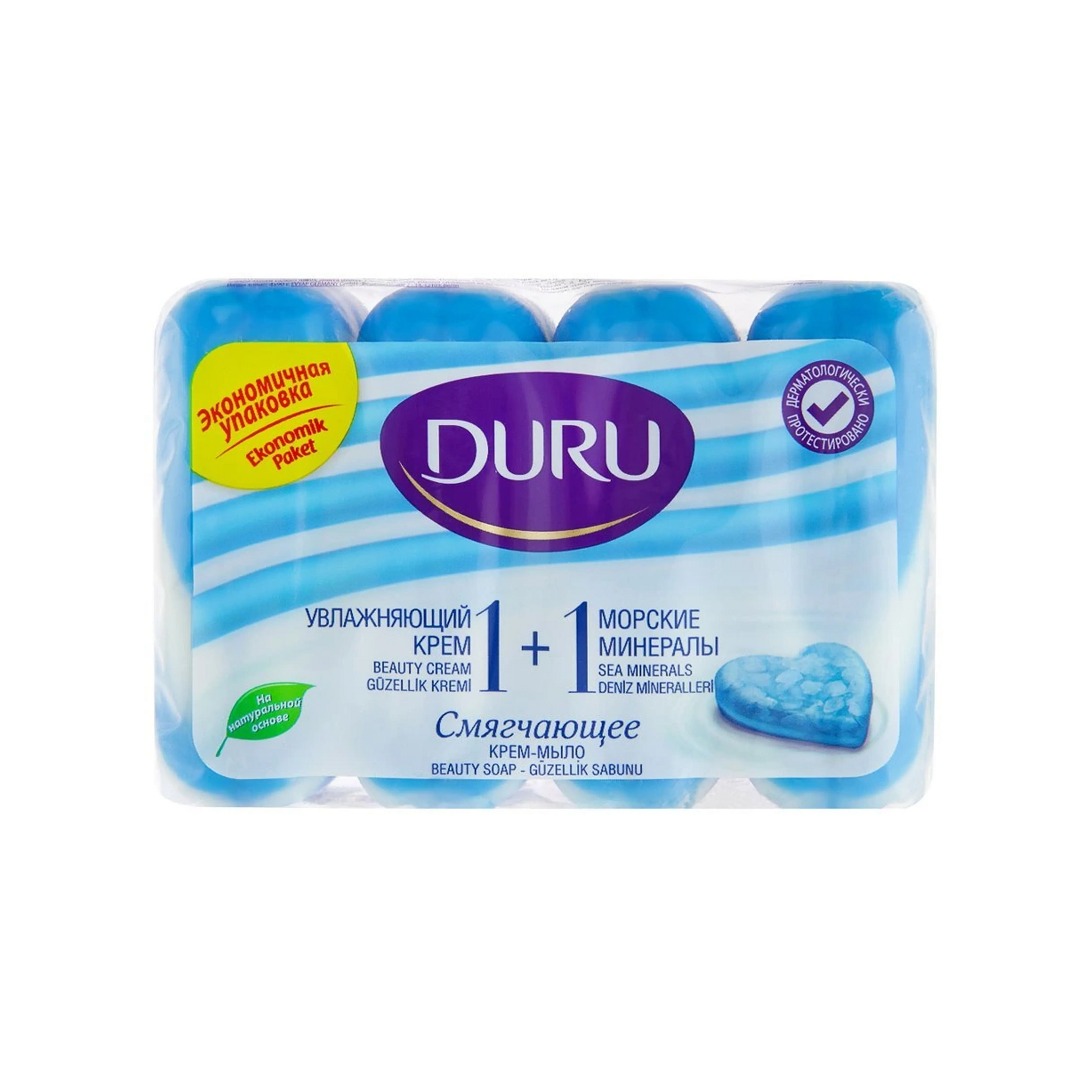 Sabun DURU 4 ədəd x 80 q Dəniz ətri, 320 q