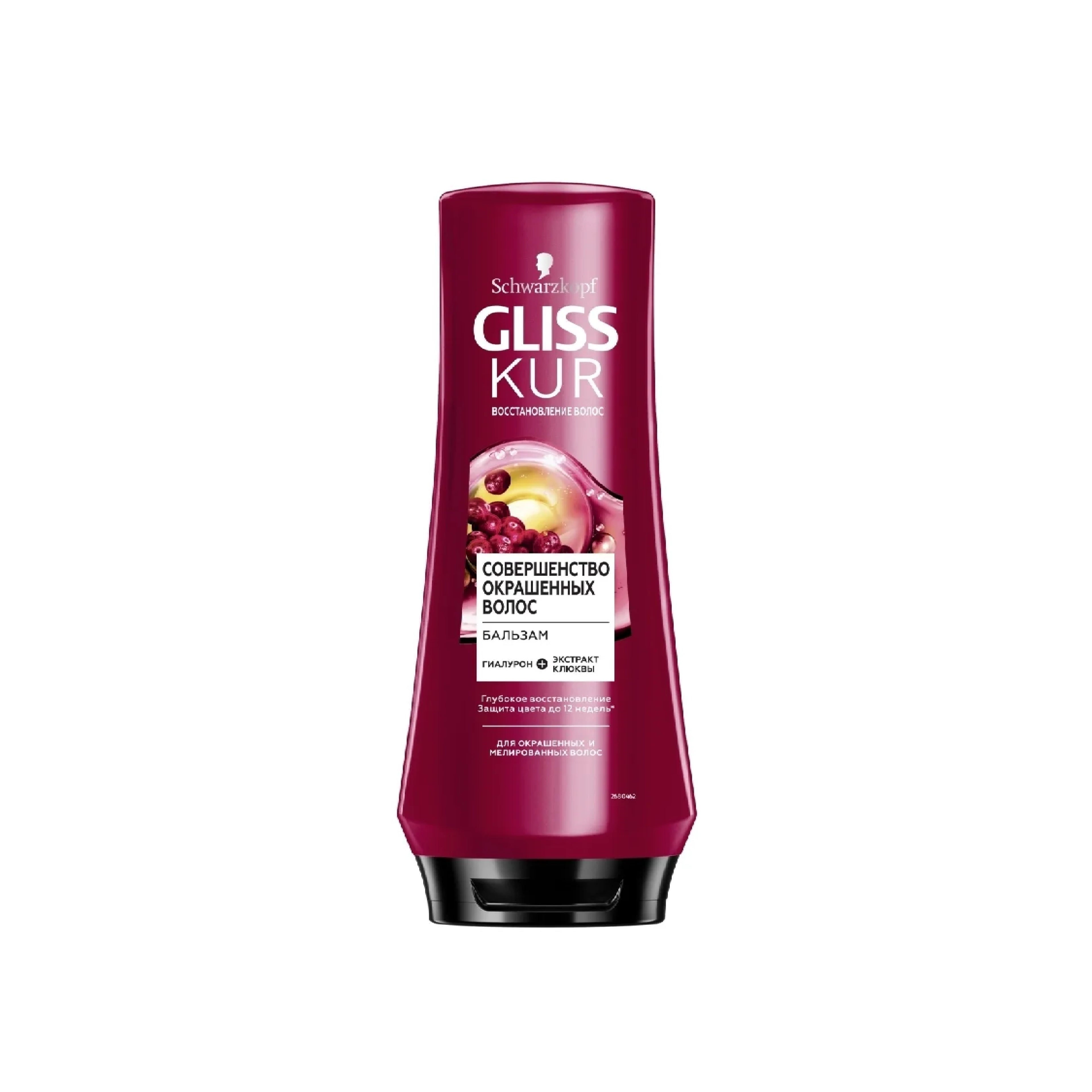 Saç üçün balzam Gliss Kur "Boyanmış saçlar üçün mükəmməllik", 360 ml