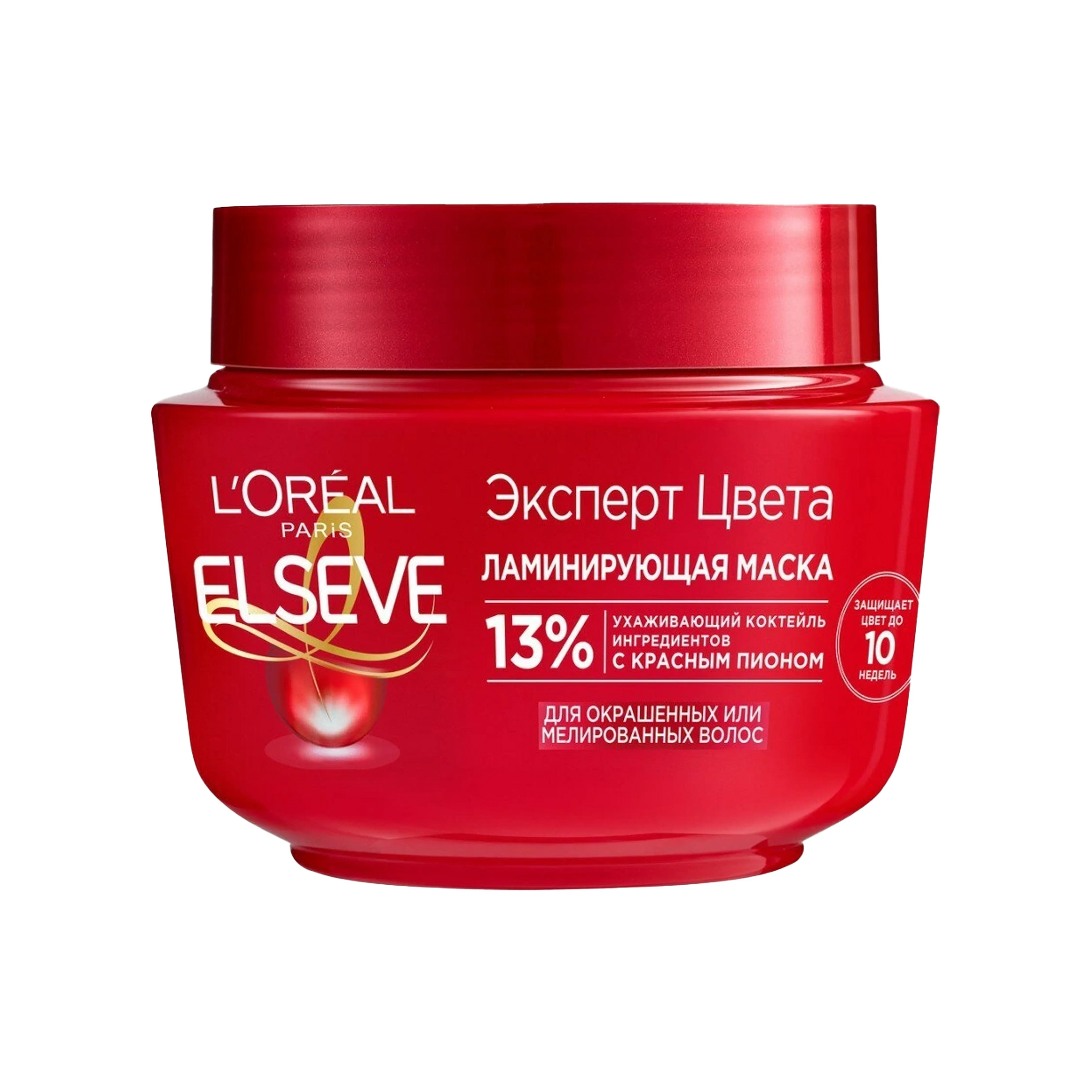 Saç maskas Elseve Color Expert, 300 ml, Boyadılmış saçlar üçün