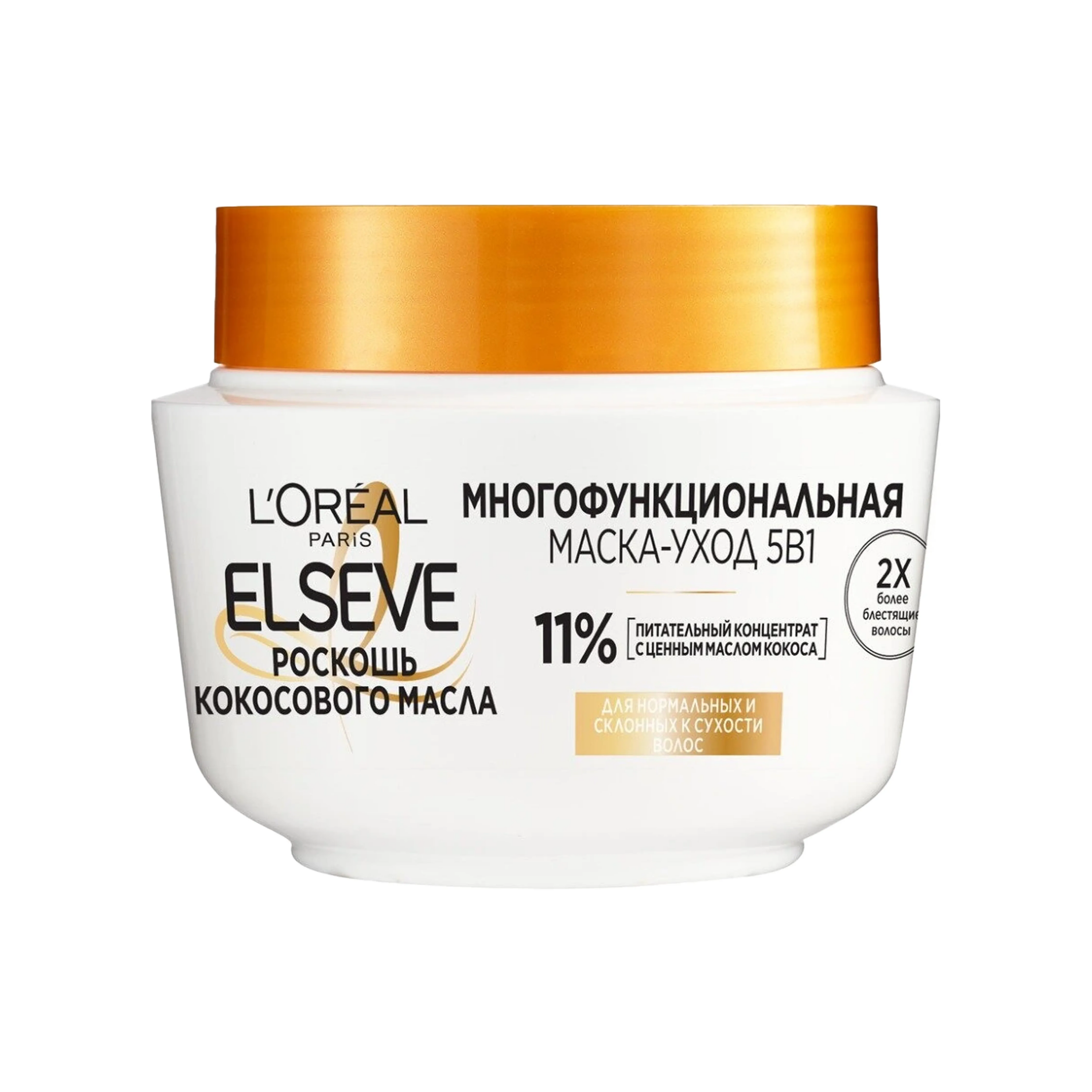 Saç maskası Elseve Coconut Oil 5in1, 300 ml, Normal və quru saçlar üçün