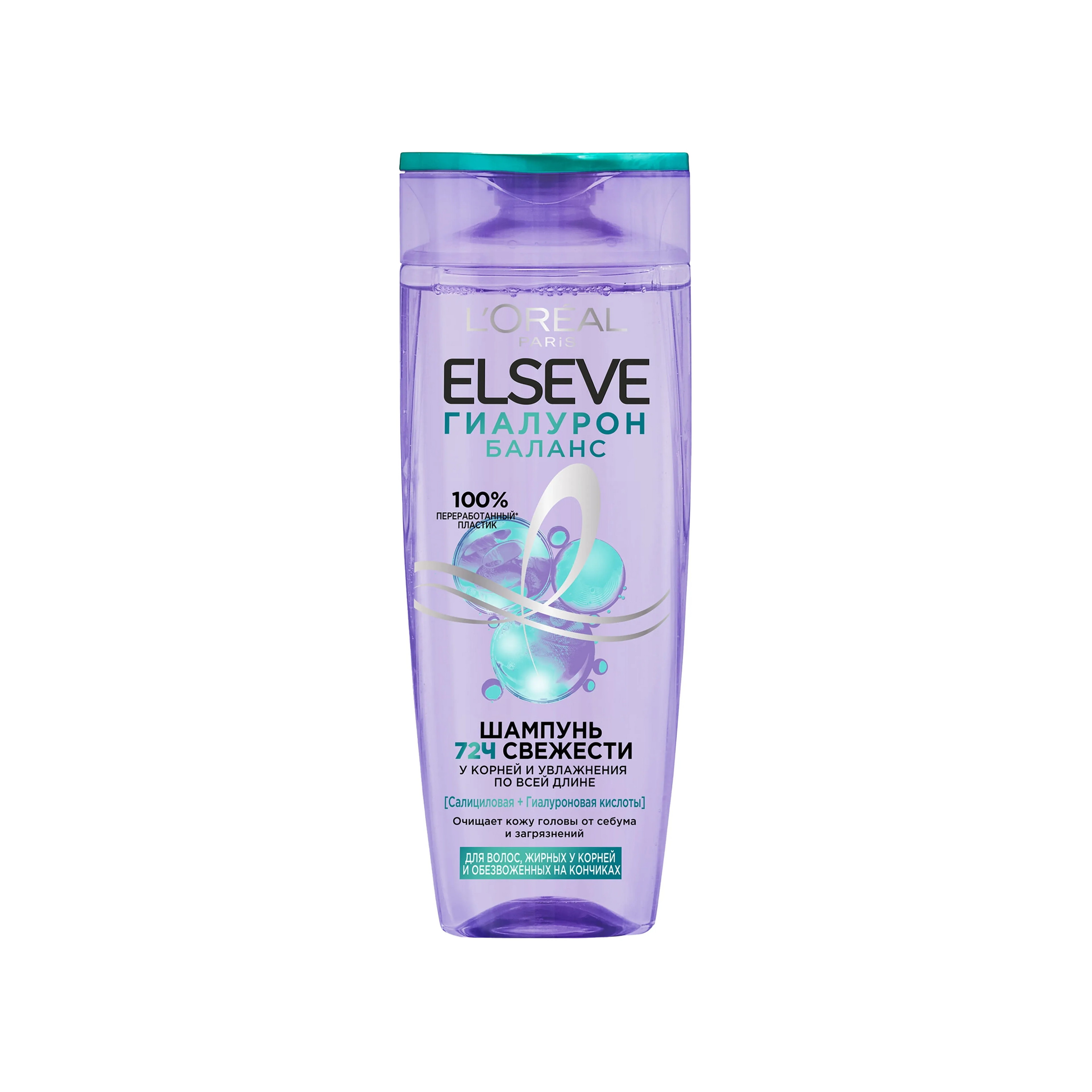 Saç şampunu Elseve Hyaluron Balance, 250 ml, Bütün Saç Tipləri üçün