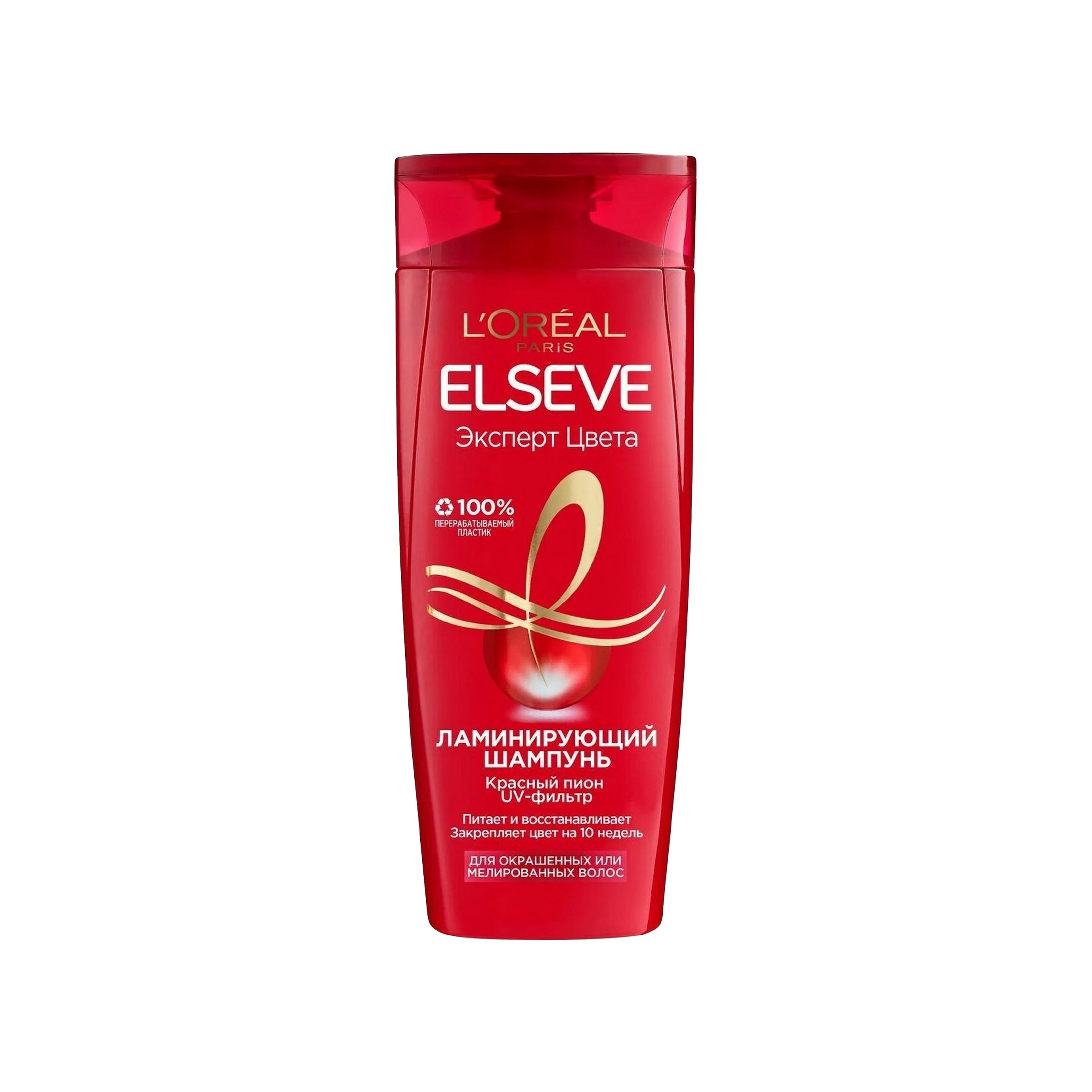 Saç şampunu Elseve Color Expert, 250 ml, Boyanmış Saçlar üçün