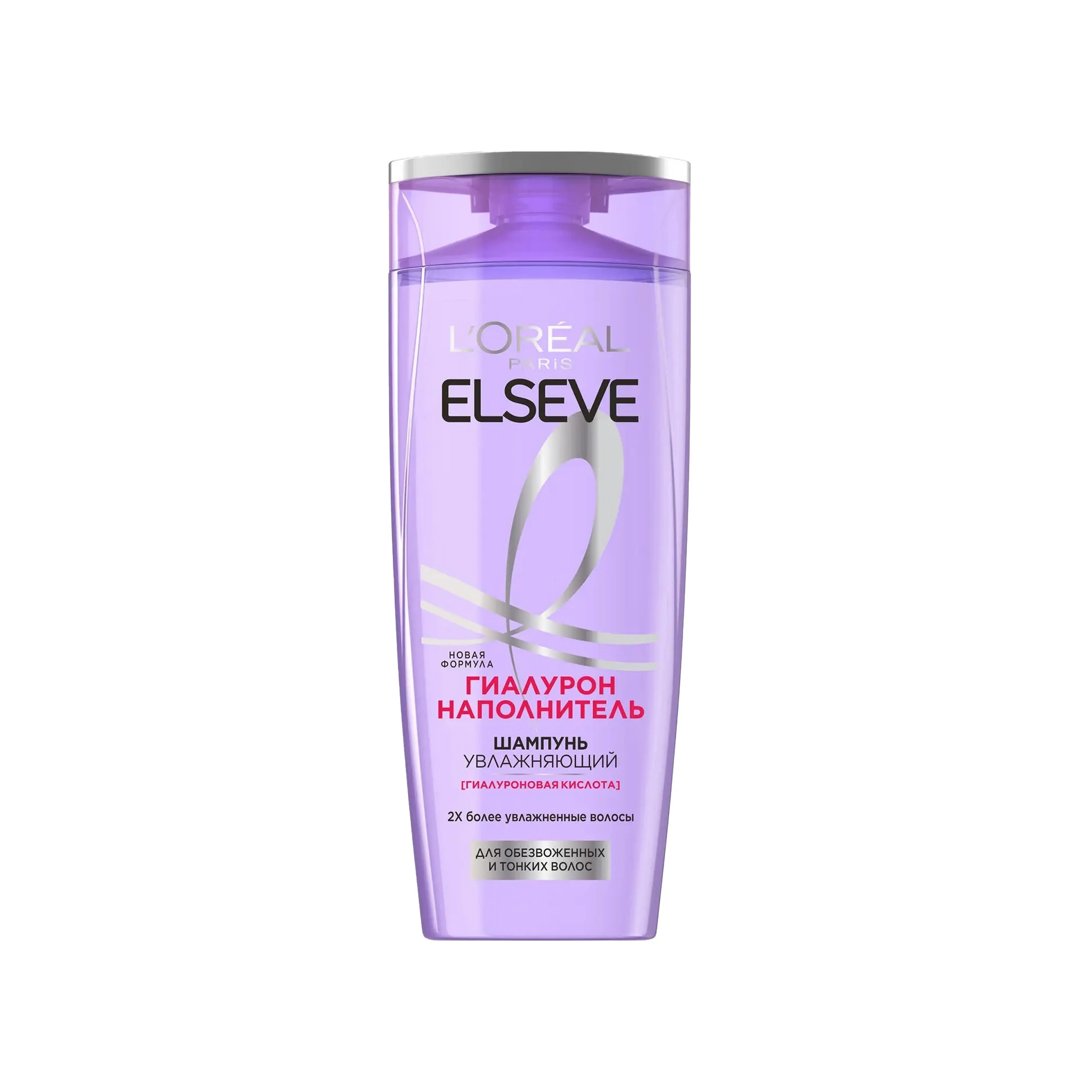 Saç şampunu Elseve Hyaluron Plump, 400 ml, Quru Saçlar üçün