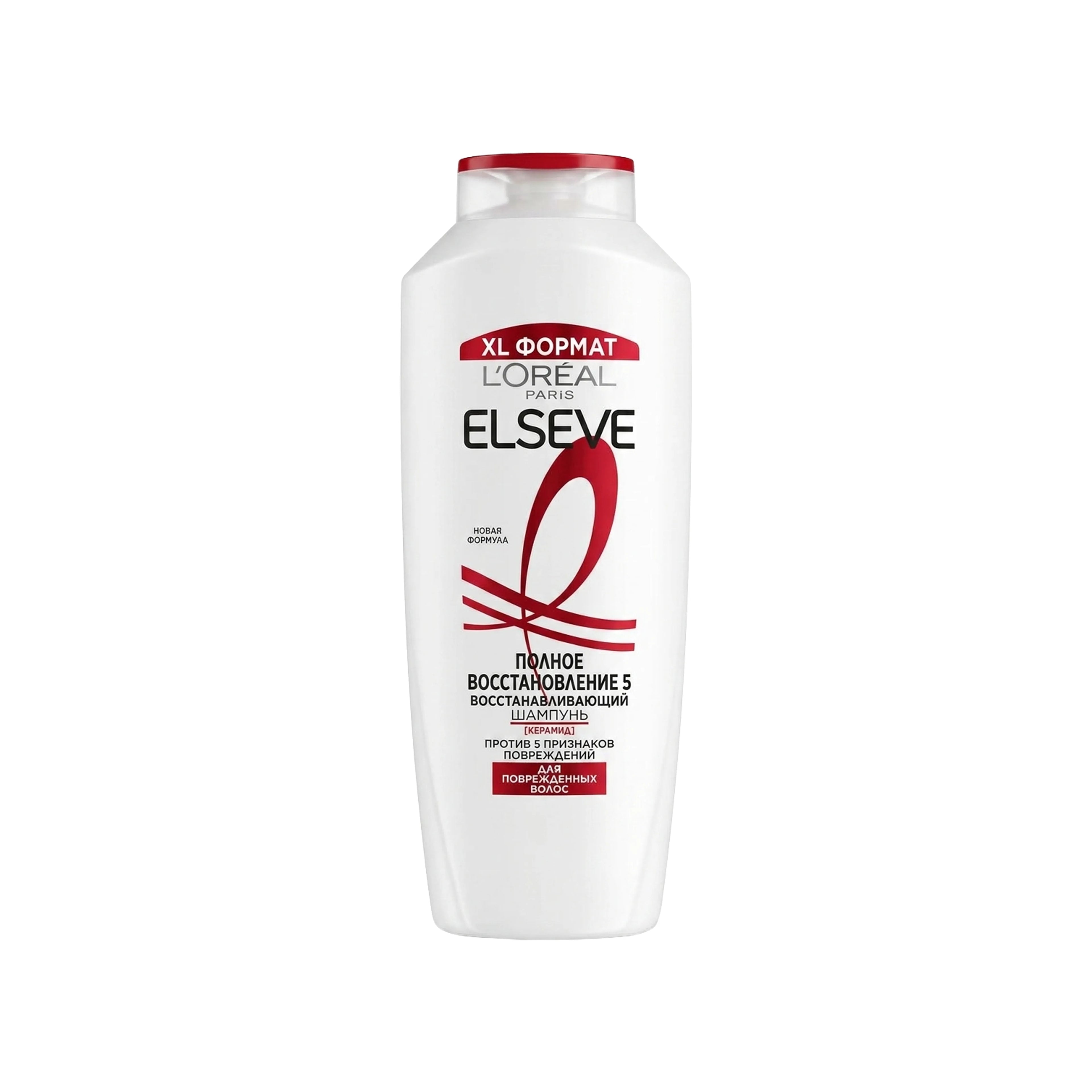 Saç şampunu Elseve Full Restore 5, 700 ml, Zədələnmiş Saçlar üçün