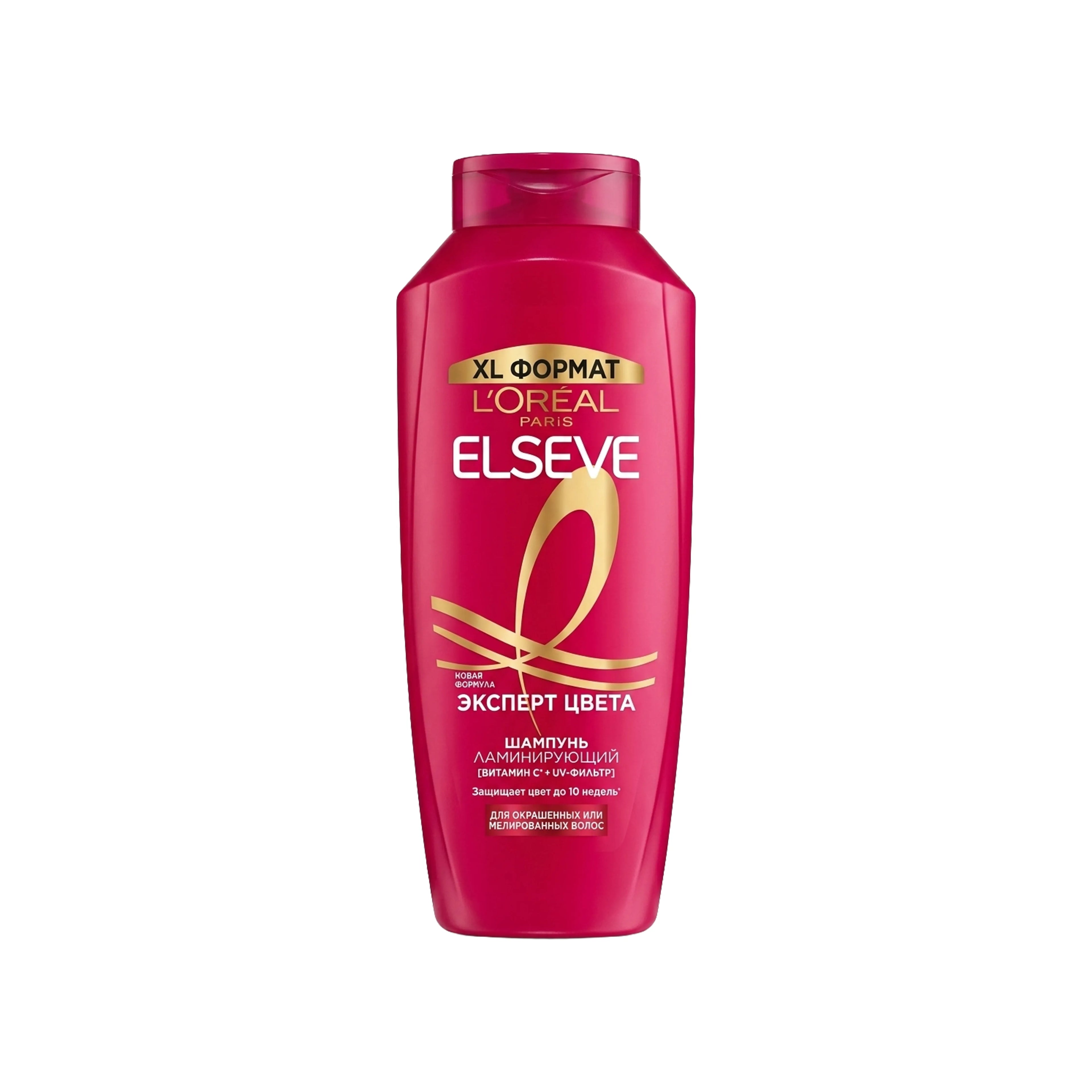 Saç şampunu Elseve Color Expert, 700 ml, Boyanmış Saçlar üçün