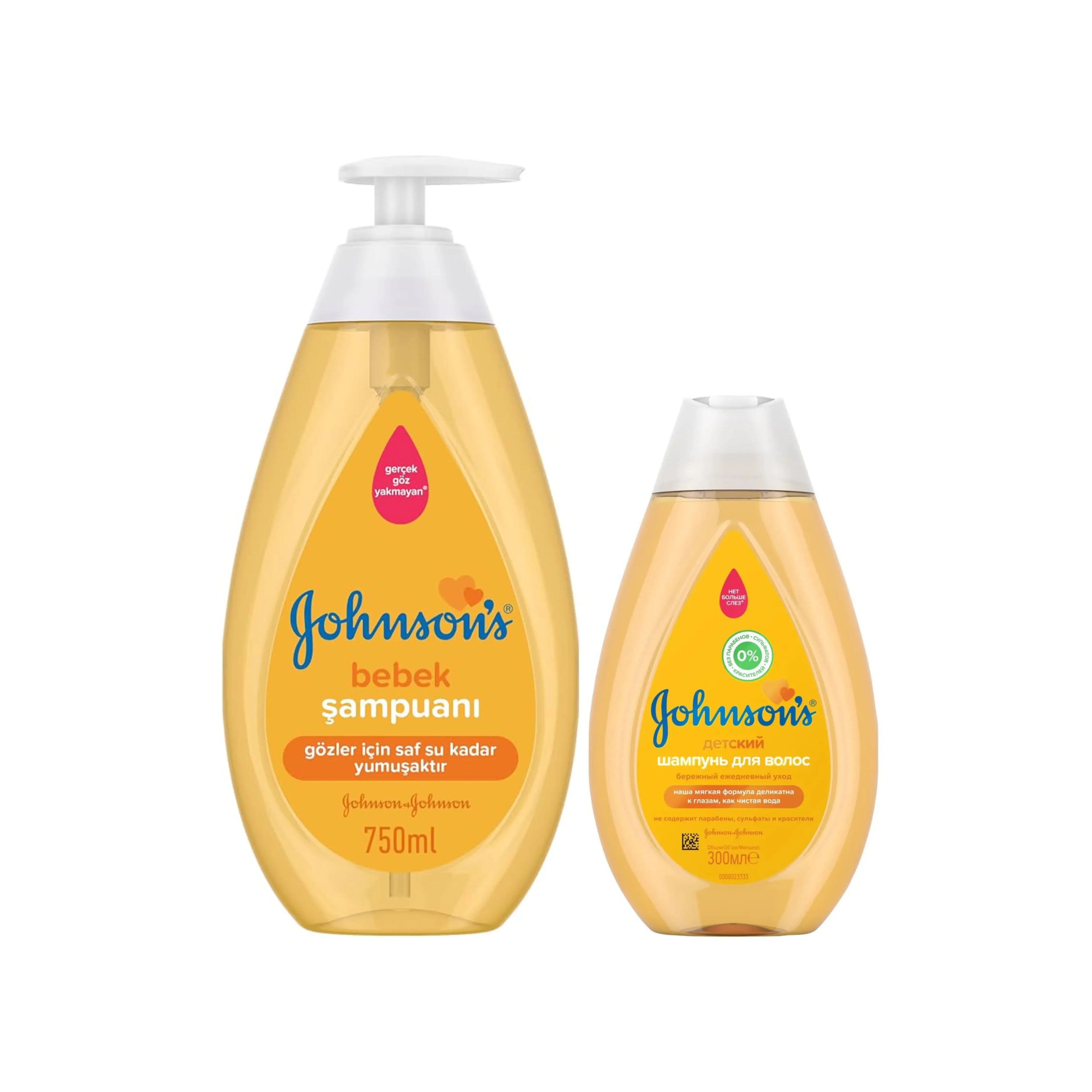 Uşaq şampunu Johnson's Baby 700+200 ml