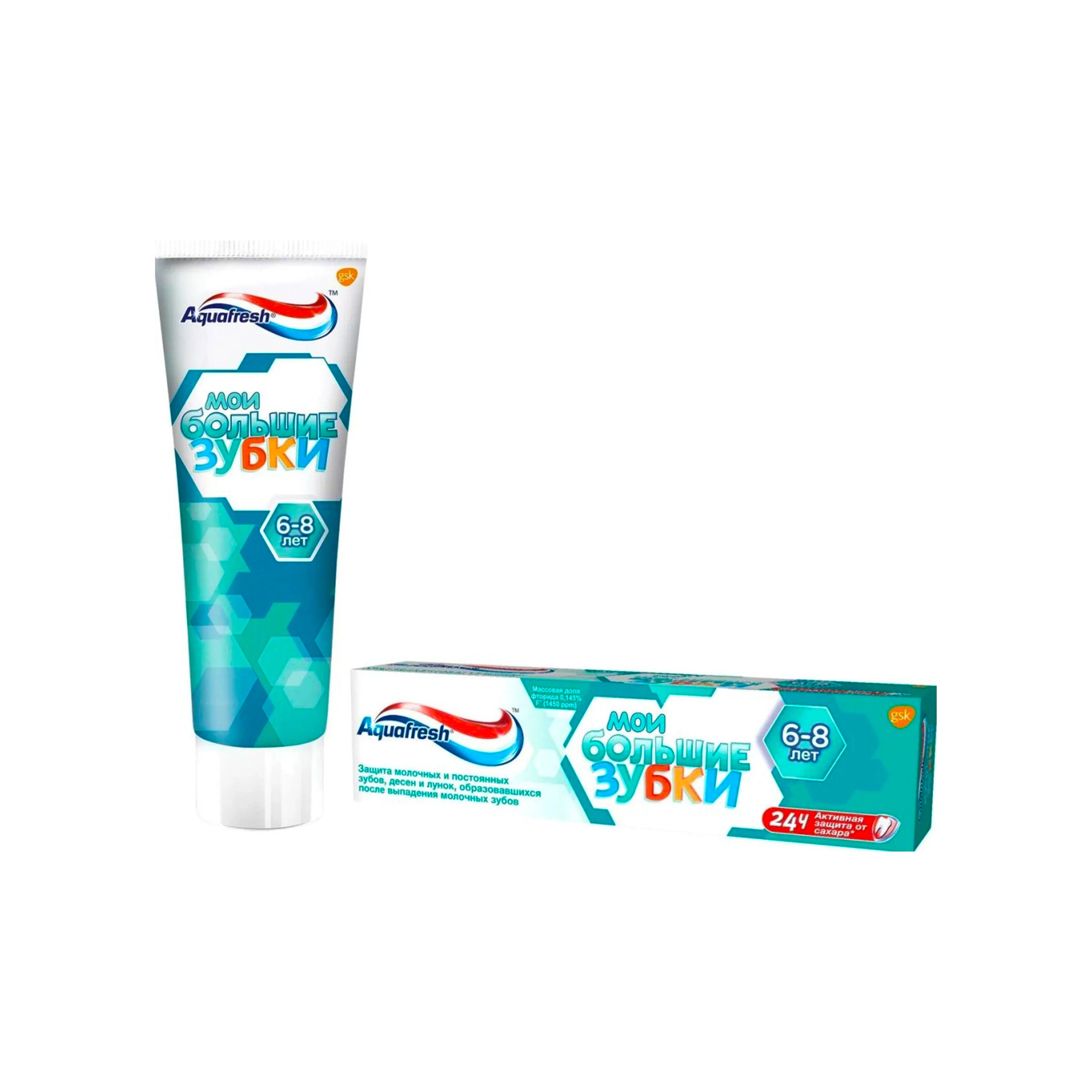Uşaq diş pastası Aquafresh Moi Bolshie Zubki, 50 ml, 6-8 yaş