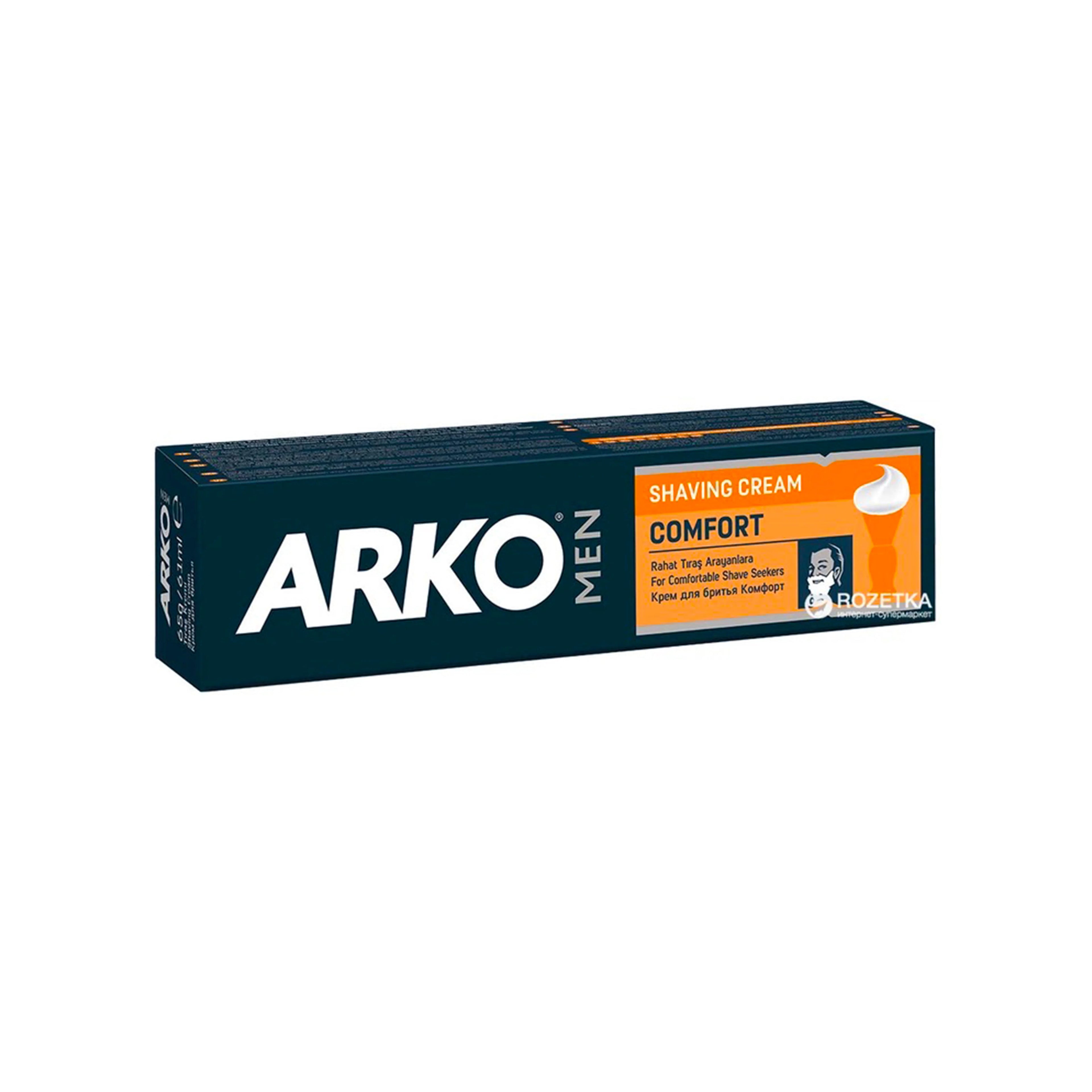 Təraş kremi Arko Men Comfort Rahat, 65 q