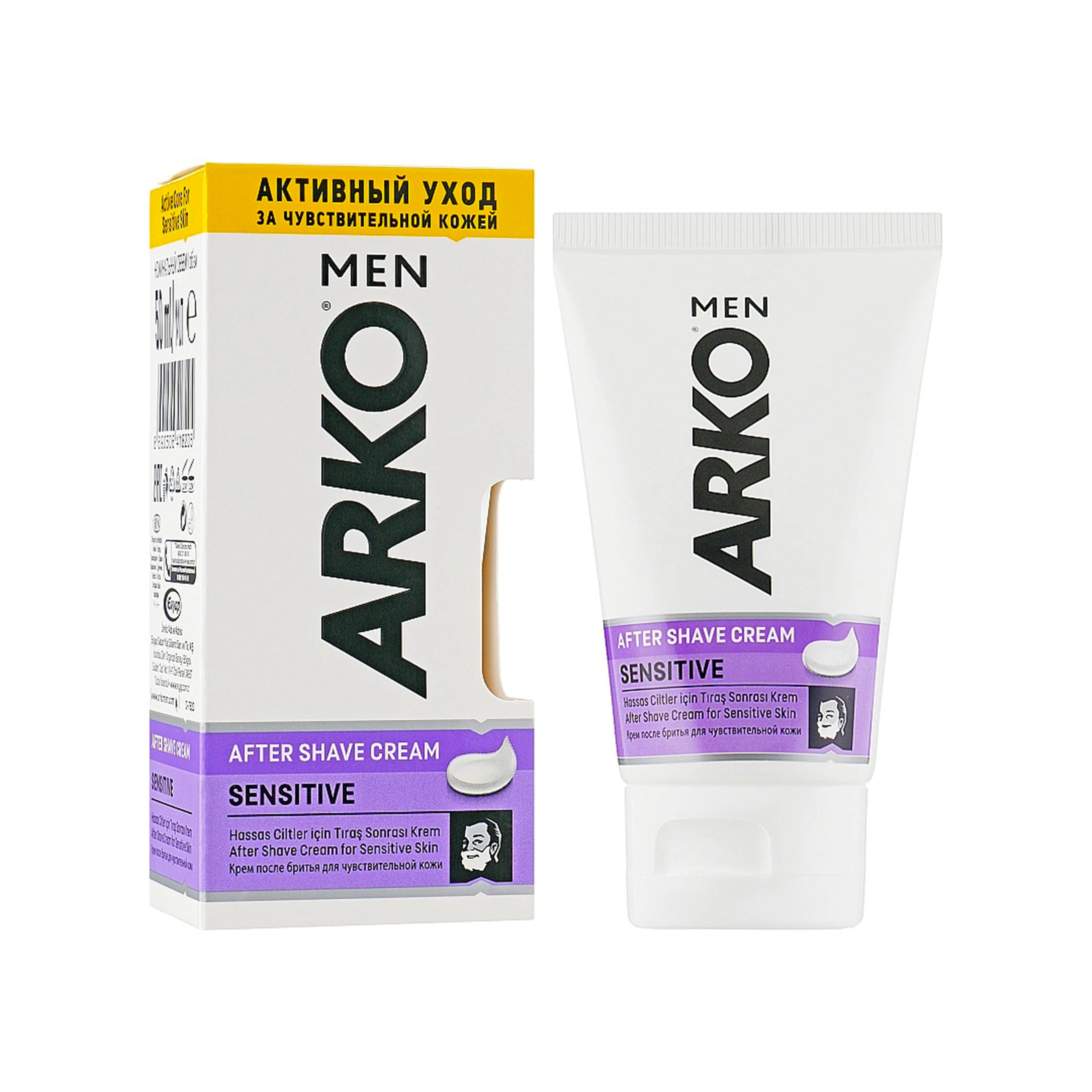 Təraş sonrası krem Arko Men Sensitive Həssas Dərilər Üçün, 50 ml