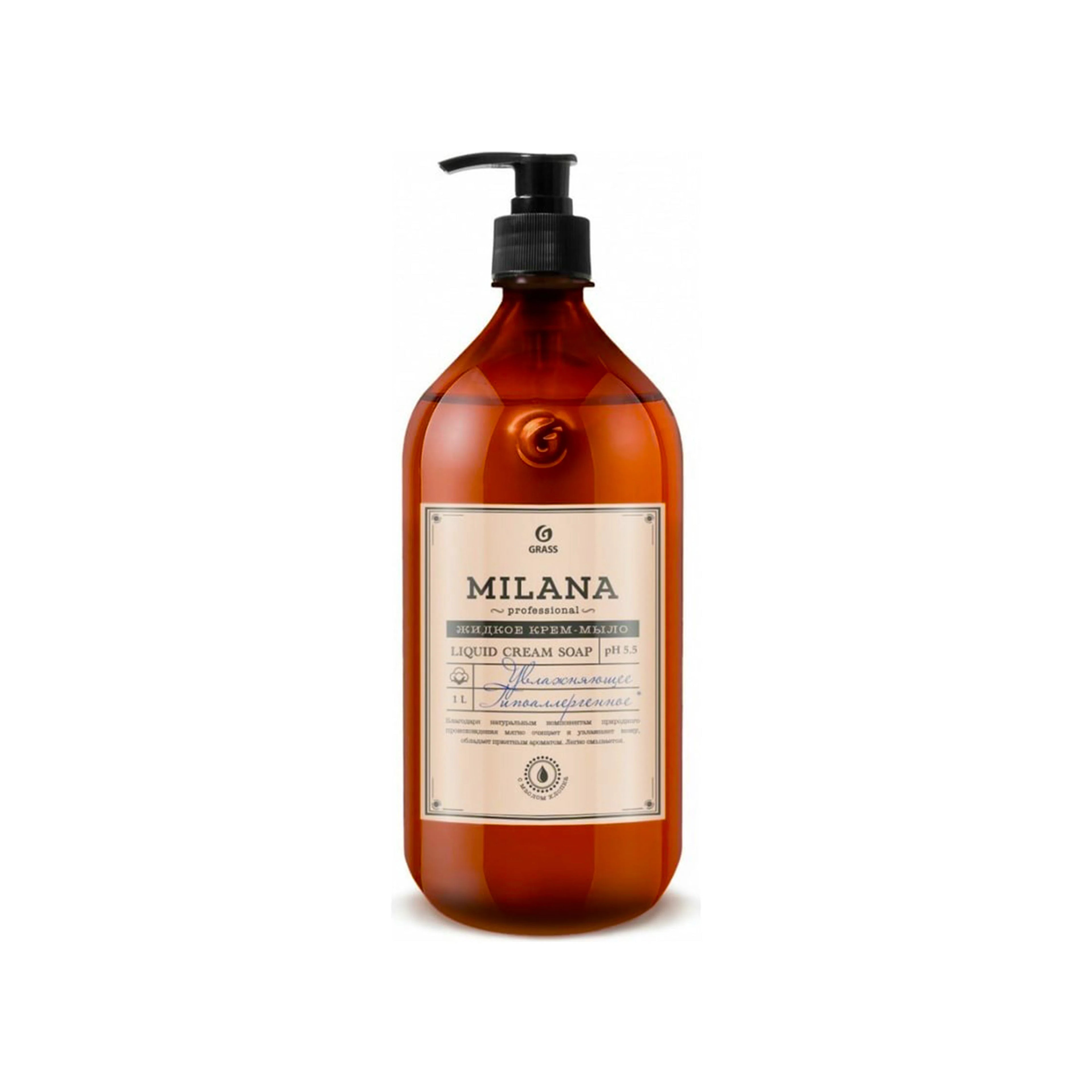 Krem maye sabun Grass Milana Professional Pambıq Yağlı, 1000 ml