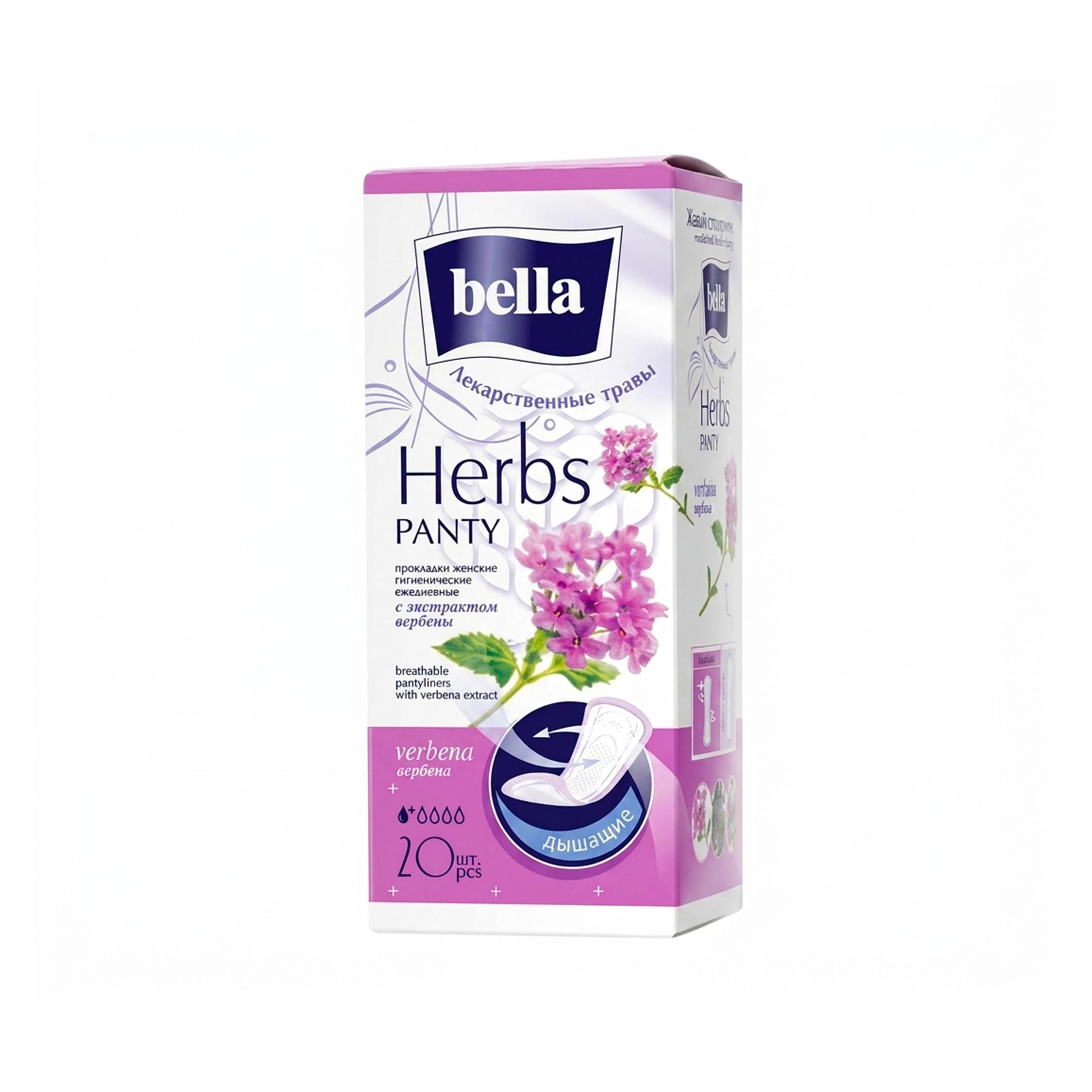 Gündəlik bez Bella Herbs Panty Verbena, 20 ədəd, qadınlar üçün