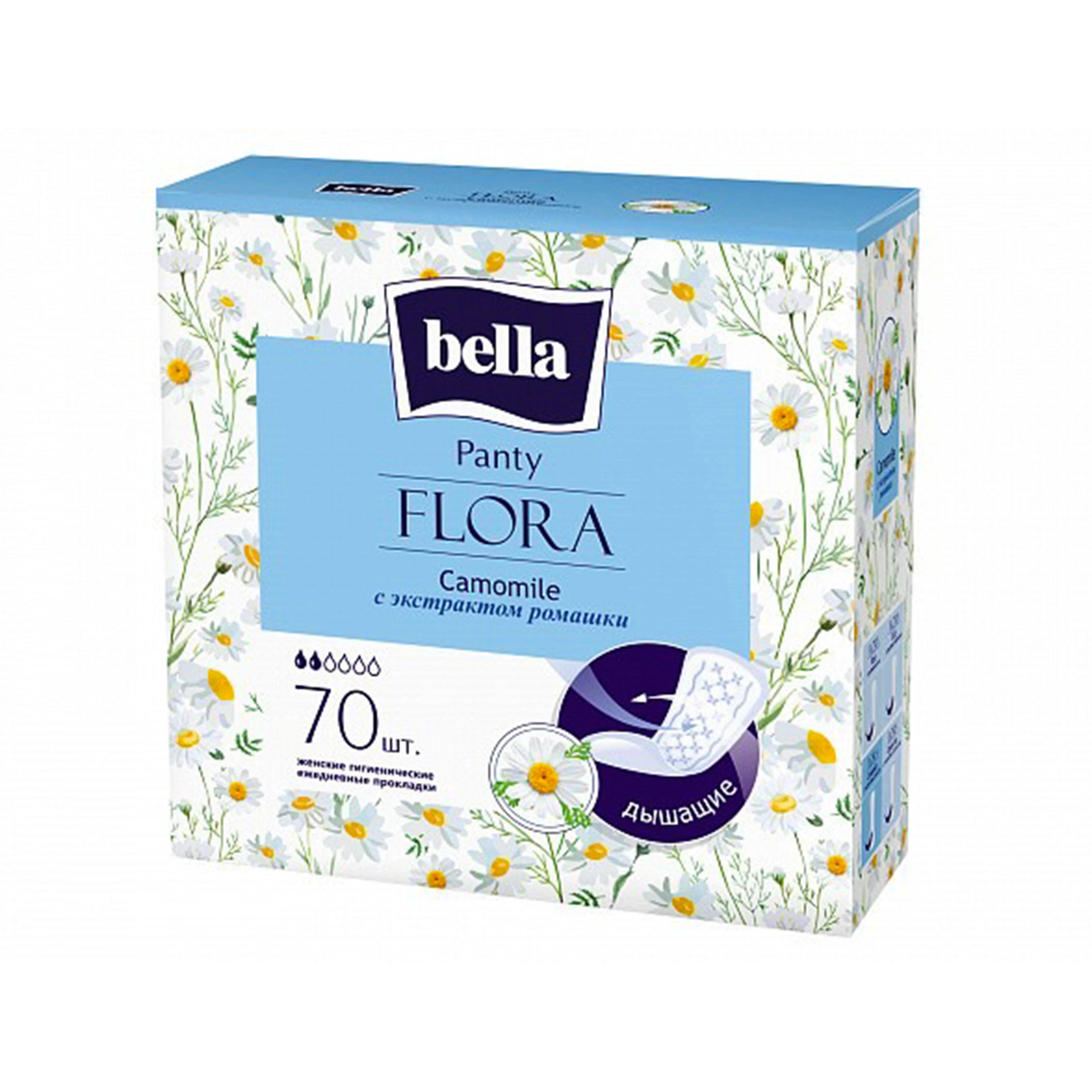 Gündəlik bez Bella Panty Flora Camomile, 70 ədəd, qadınlar üçün