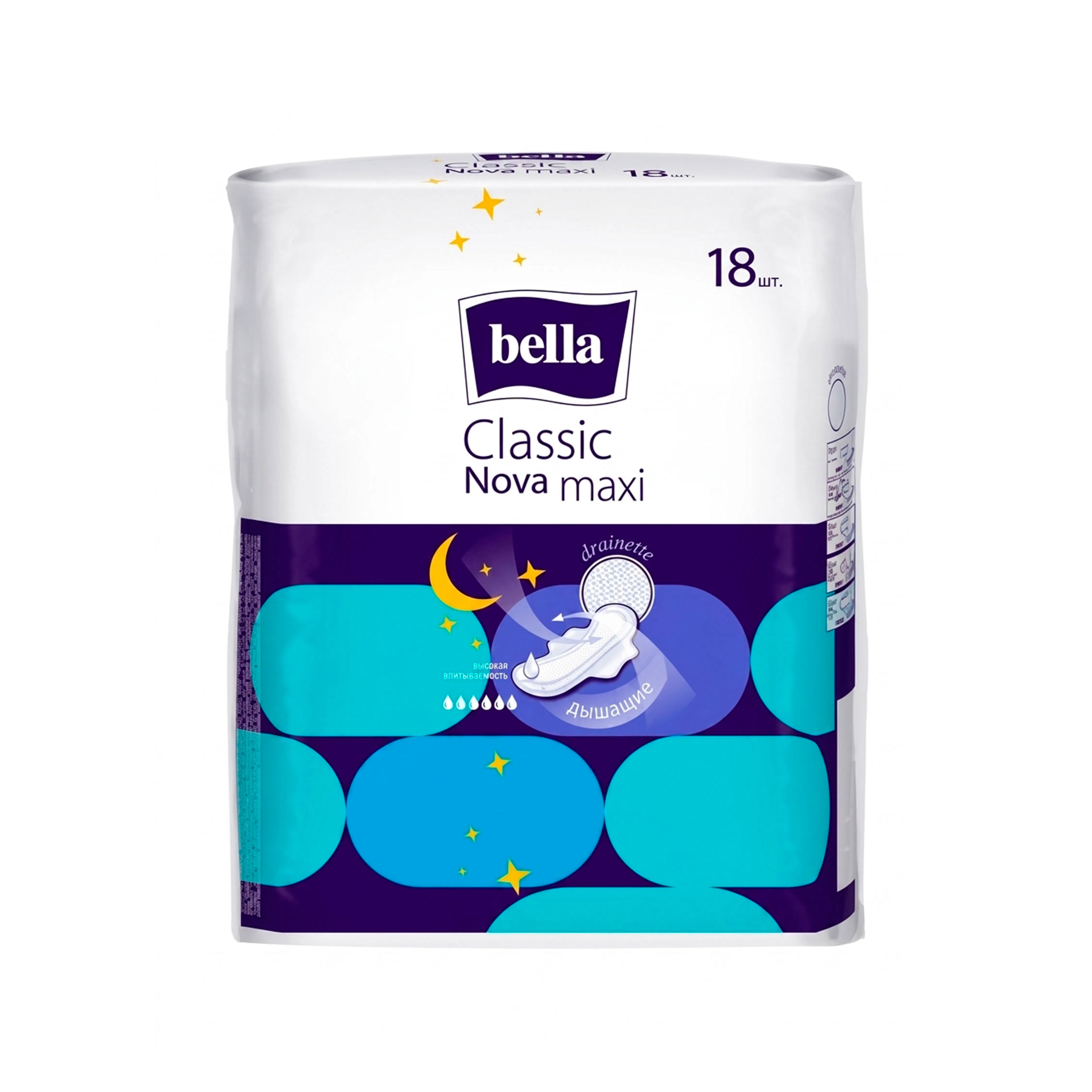 Gigiyenik bez Bella Classic Nova Maxi, 18 ədəd, qadınlar üçün