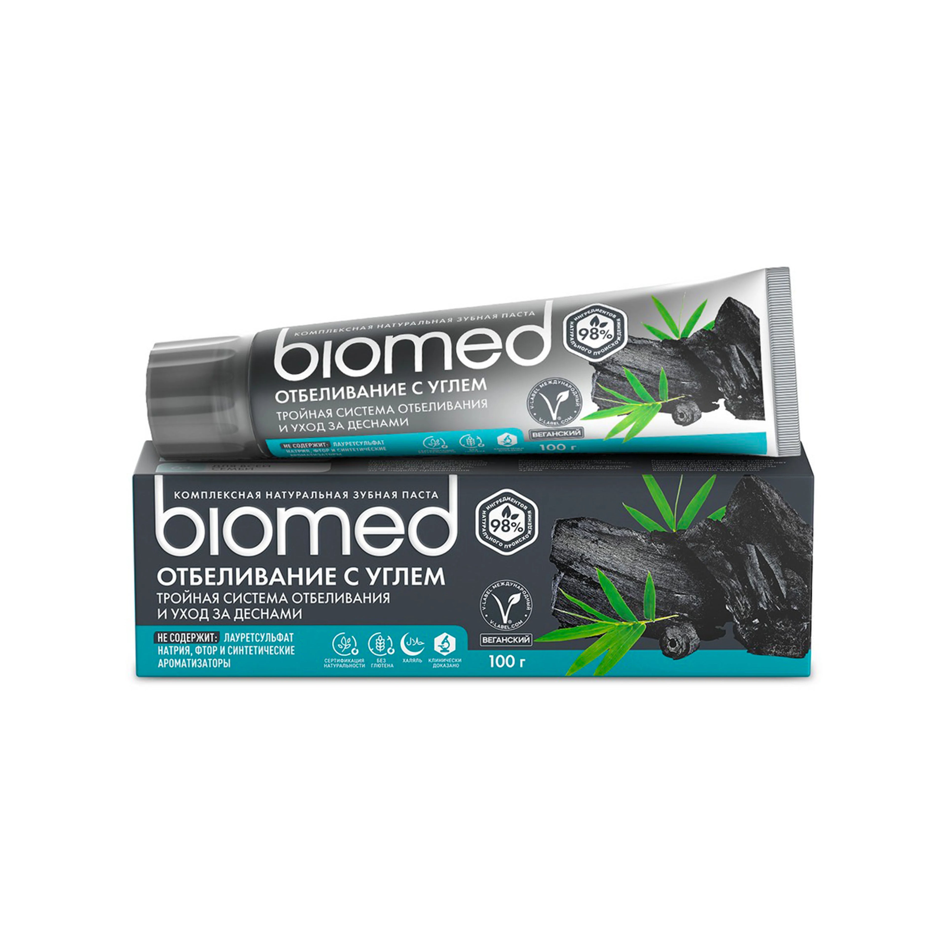 Diş məcunu Biomed Superwhite Kompleks Təbii, 100 ml