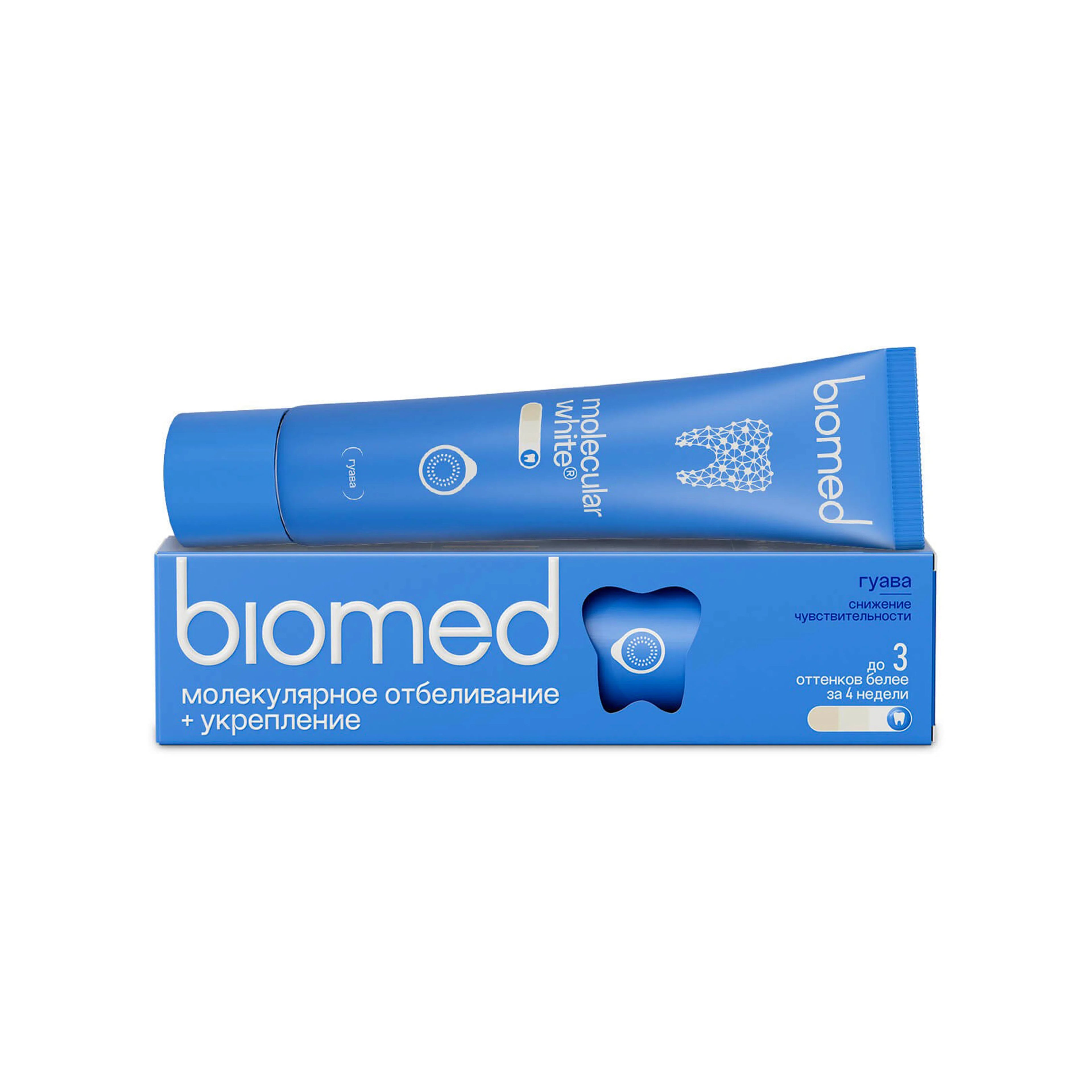 Diş məcunu Biomed Molecular White Guava Molekulyar Ağardıcı, 65 q