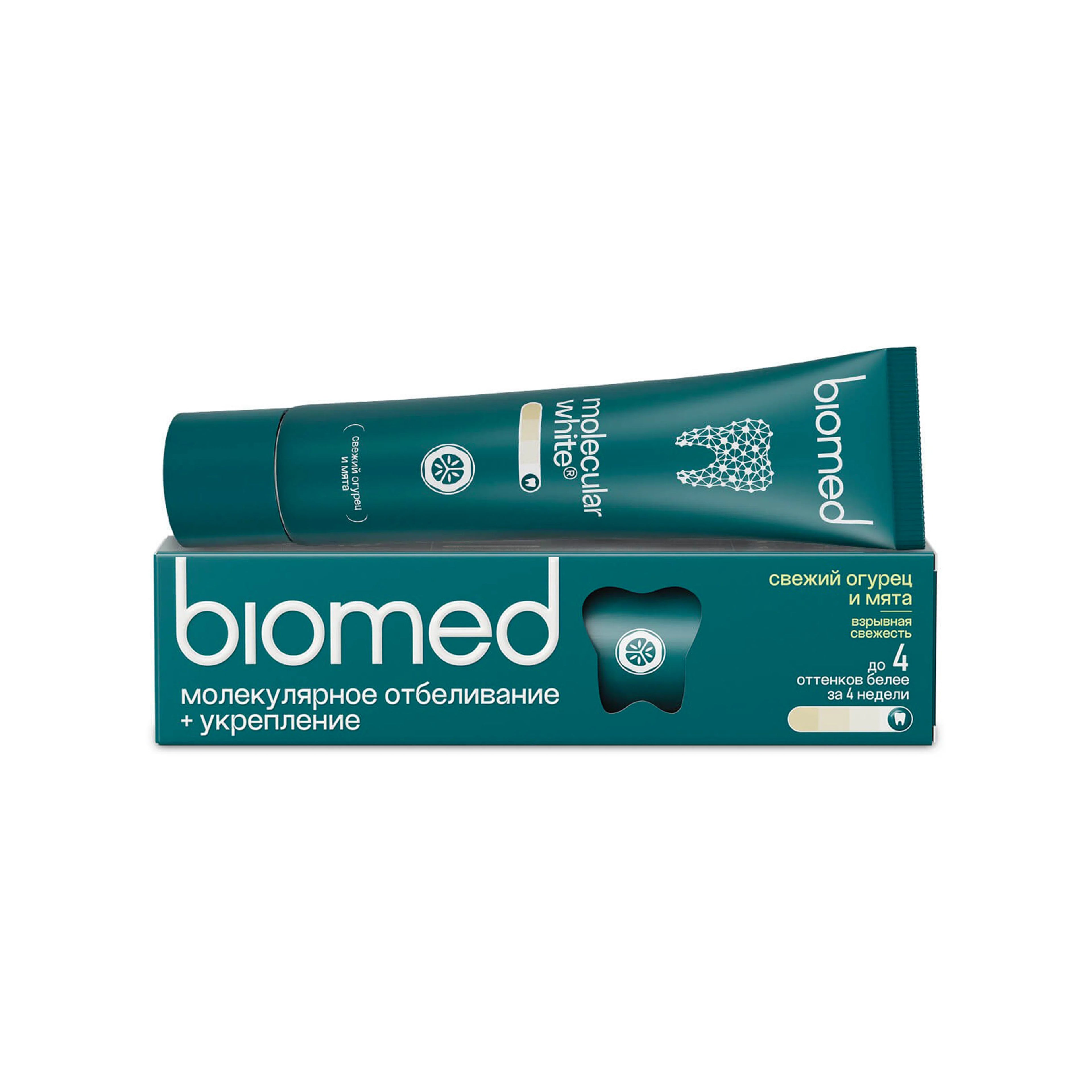 Diş məcunu Biomed Molecular White Cucumber & Mint Molekulyar Ağardıcı, 65 q