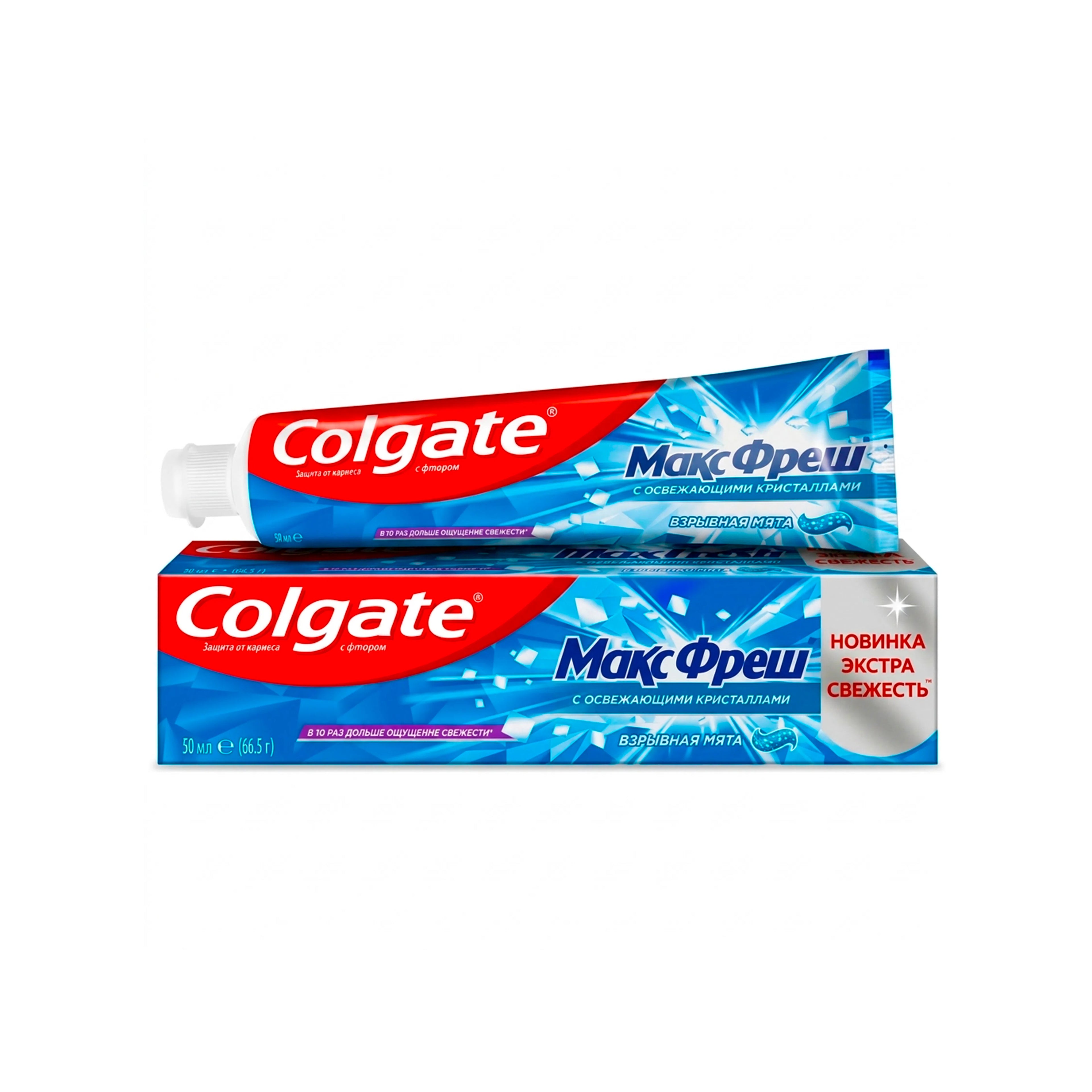 Diş Məcunu Colgate MaxFresh Cool Mint, 50 ml