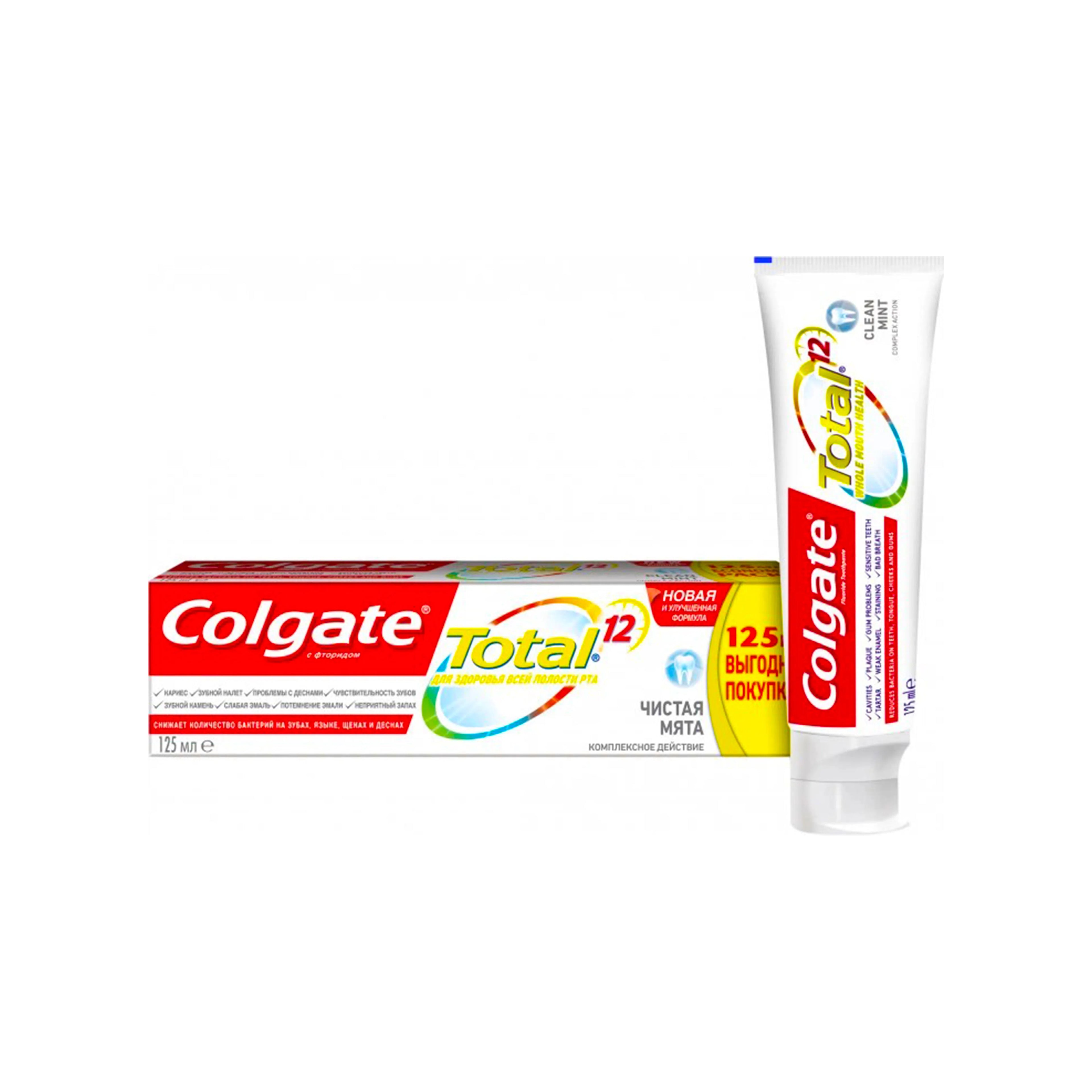 Diş Məcunu Colgate Total 12 Təmiz Nanə Ağız Boşluğunun Qorunması, 125 ml