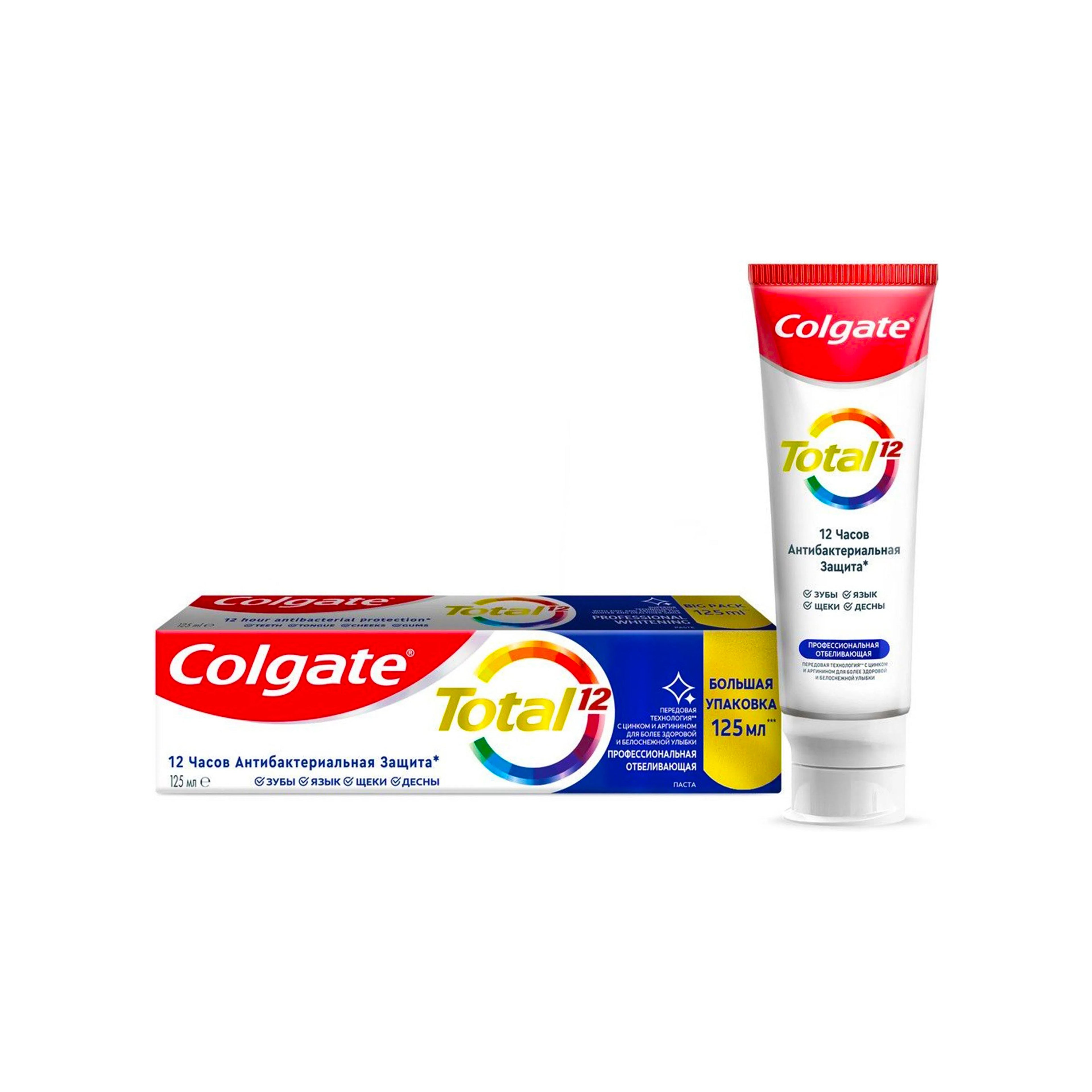Ağardıcı Diş Məcunu Colgate Total 12 Peşəkar Ağız Boşluğunun Qorunması, 125 ml