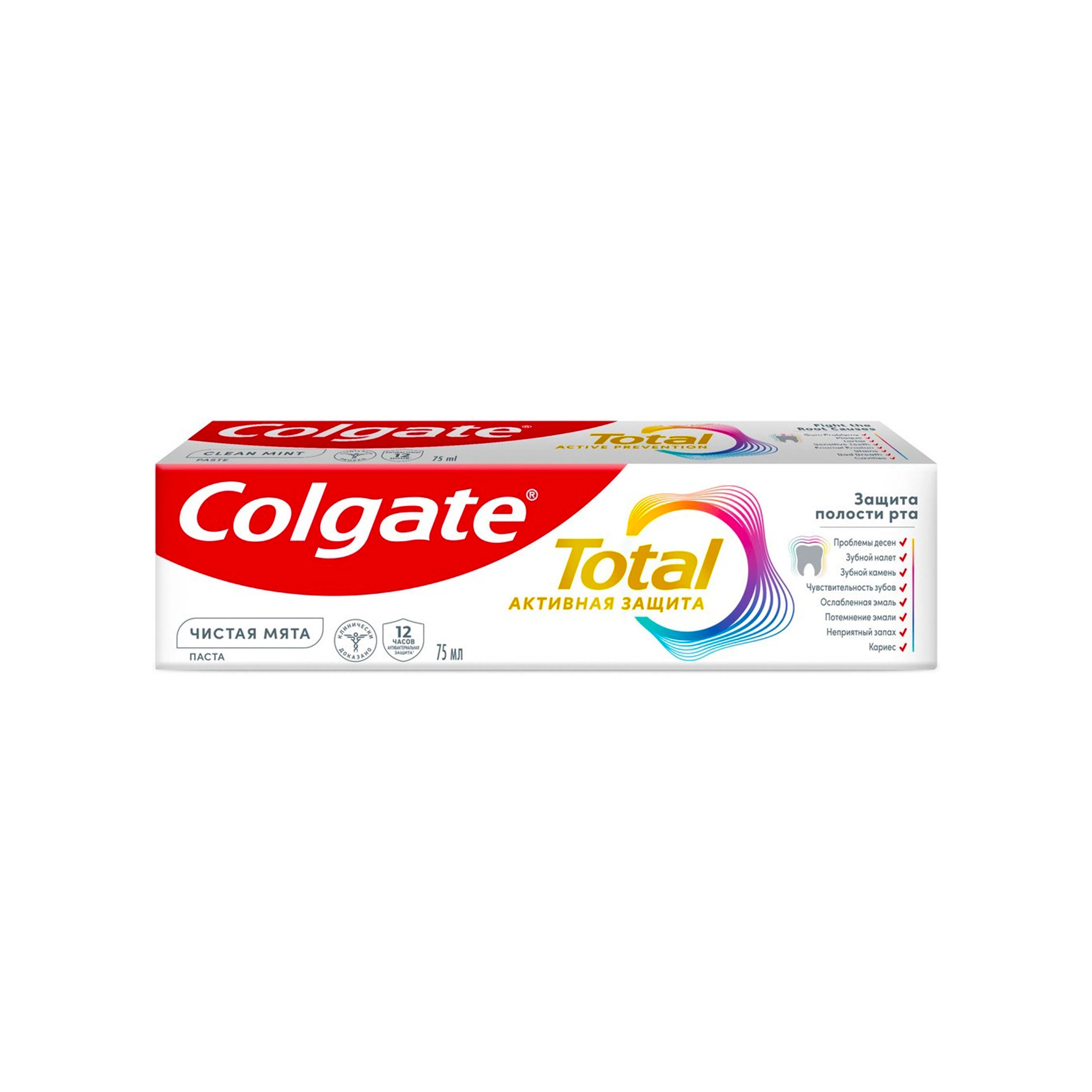 Diş Məcunu Colgate Total Aktiv Qoruma Təmiz Nanə, 75 ml